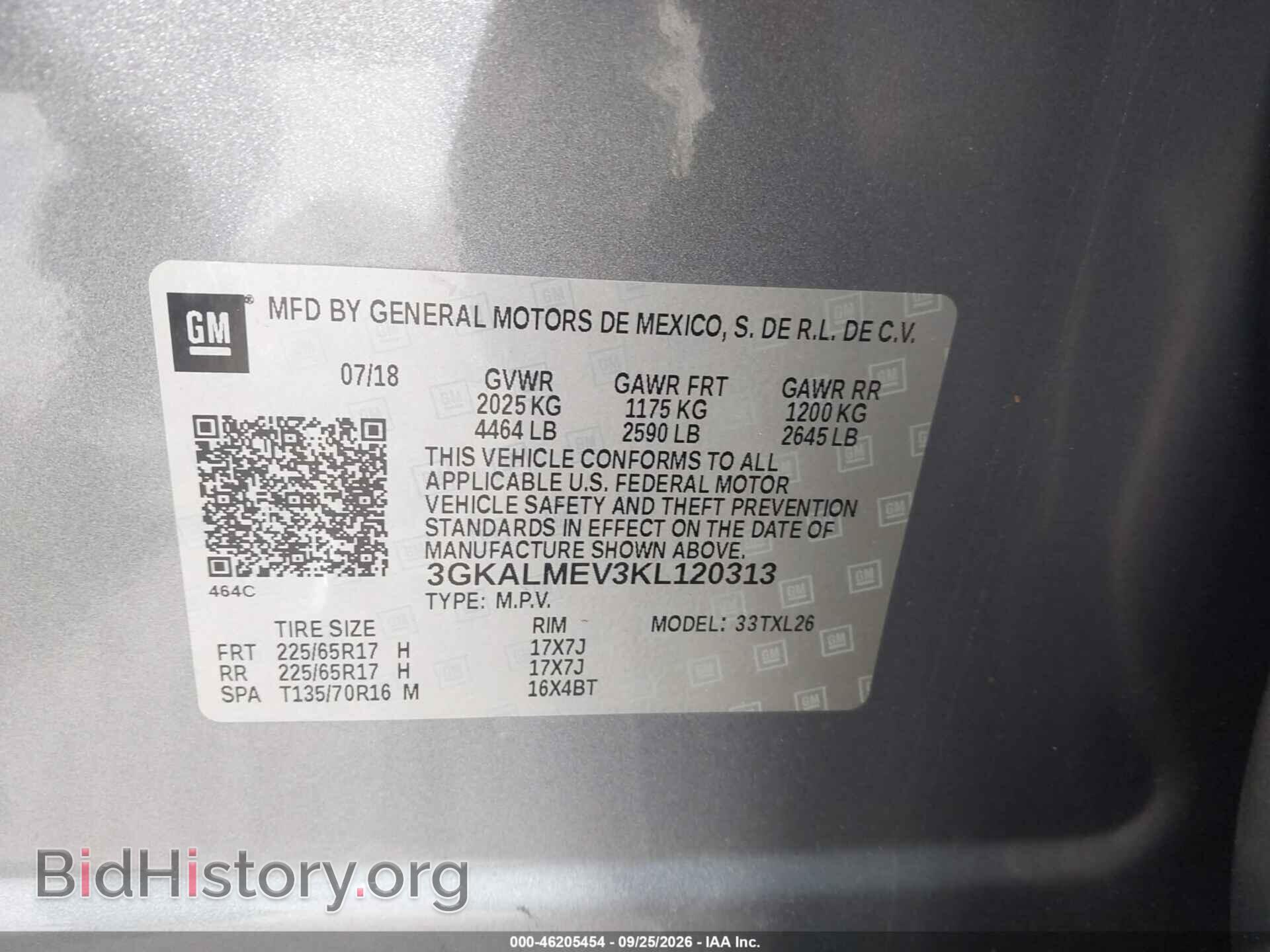 2019 GMC TERRAIN - VIN: 3GKALMEV3KL120313 - Фото 9