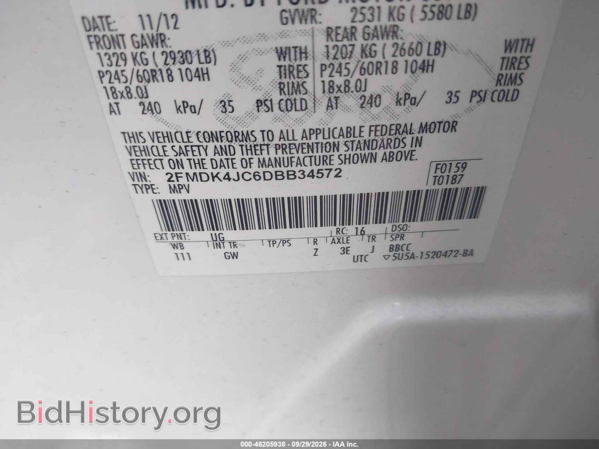 2013 FORD EDGE - VIN: 2FMDK4JC6DBB34572 - Photo 9