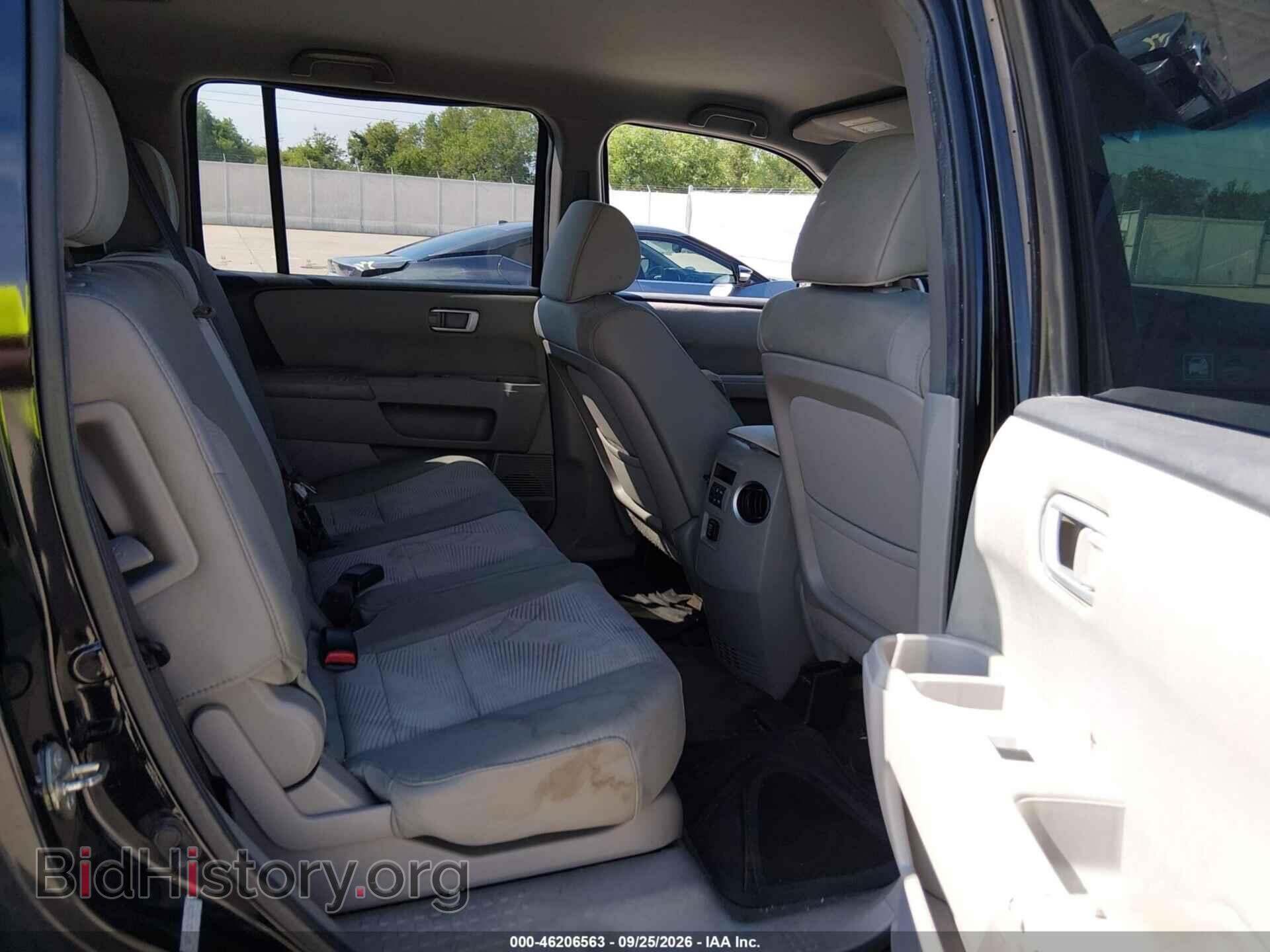 2012 HONDA PILOT - VIN: 5FNYF3H2XCB026698 - Photo 8