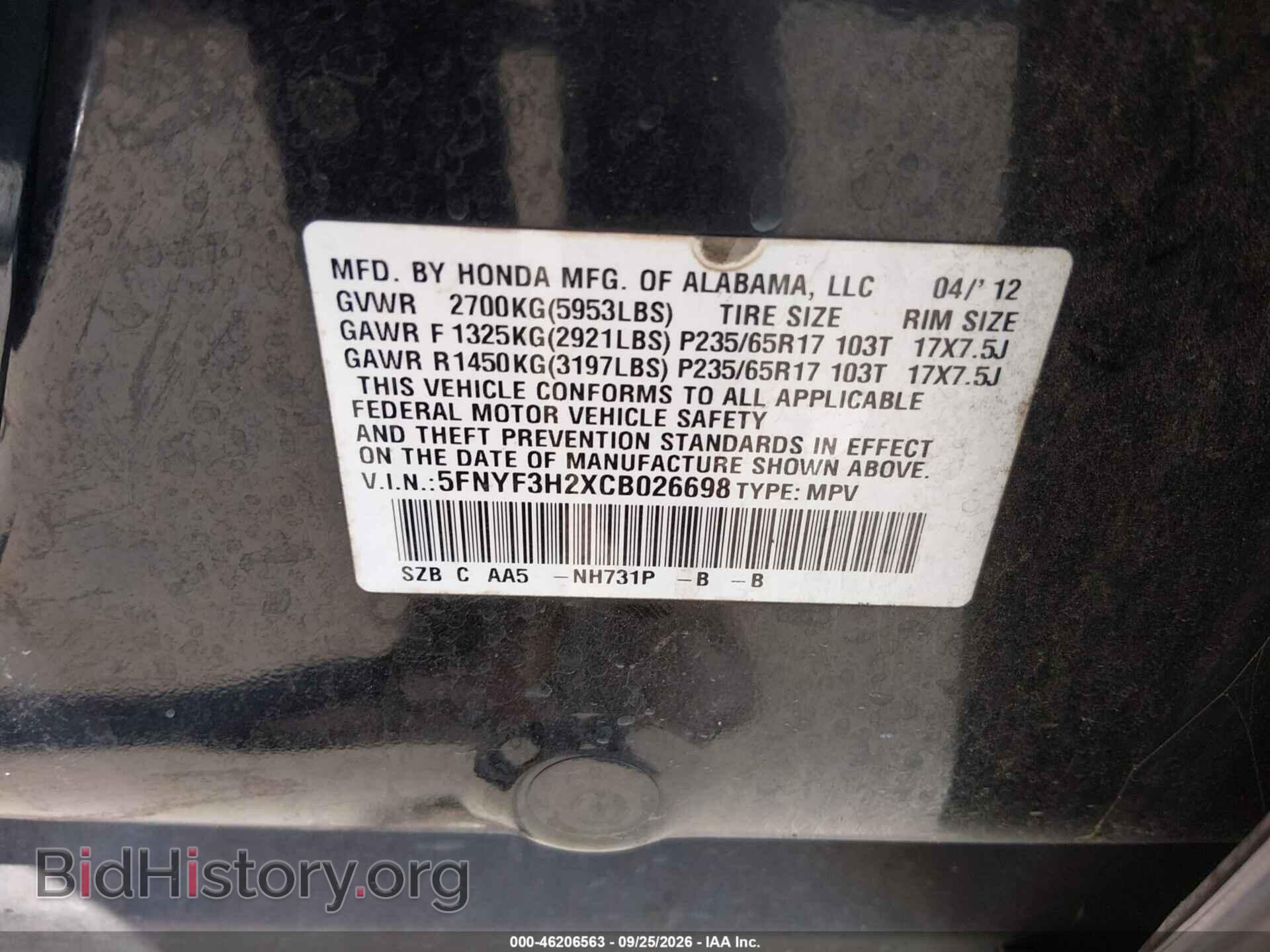 2012 HONDA PILOT - VIN: 5FNYF3H2XCB026698 - Photo 9