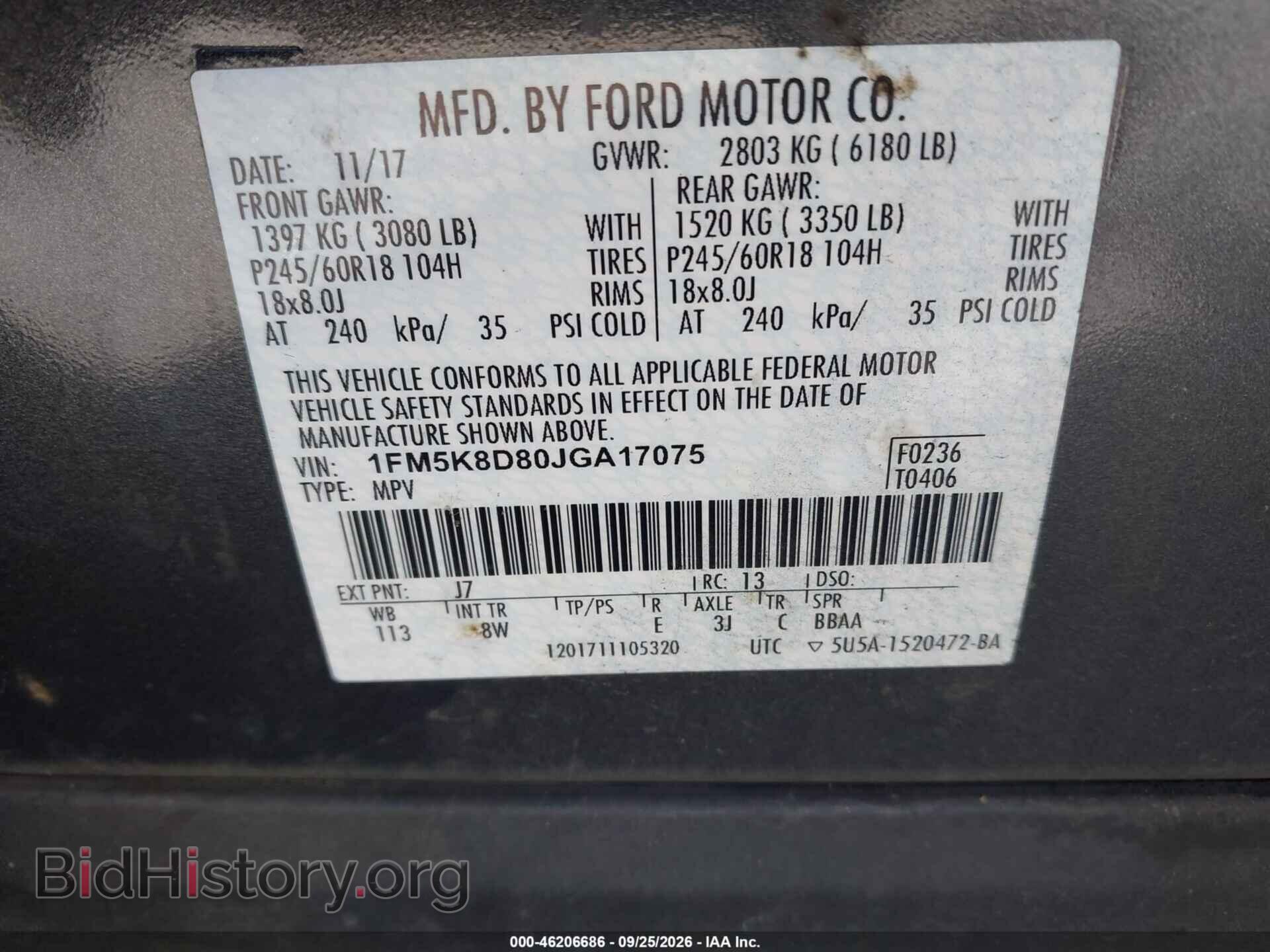 2018 FORD EXPLORER - VIN: 1FM5K8D80JGA17075 - Photo 9