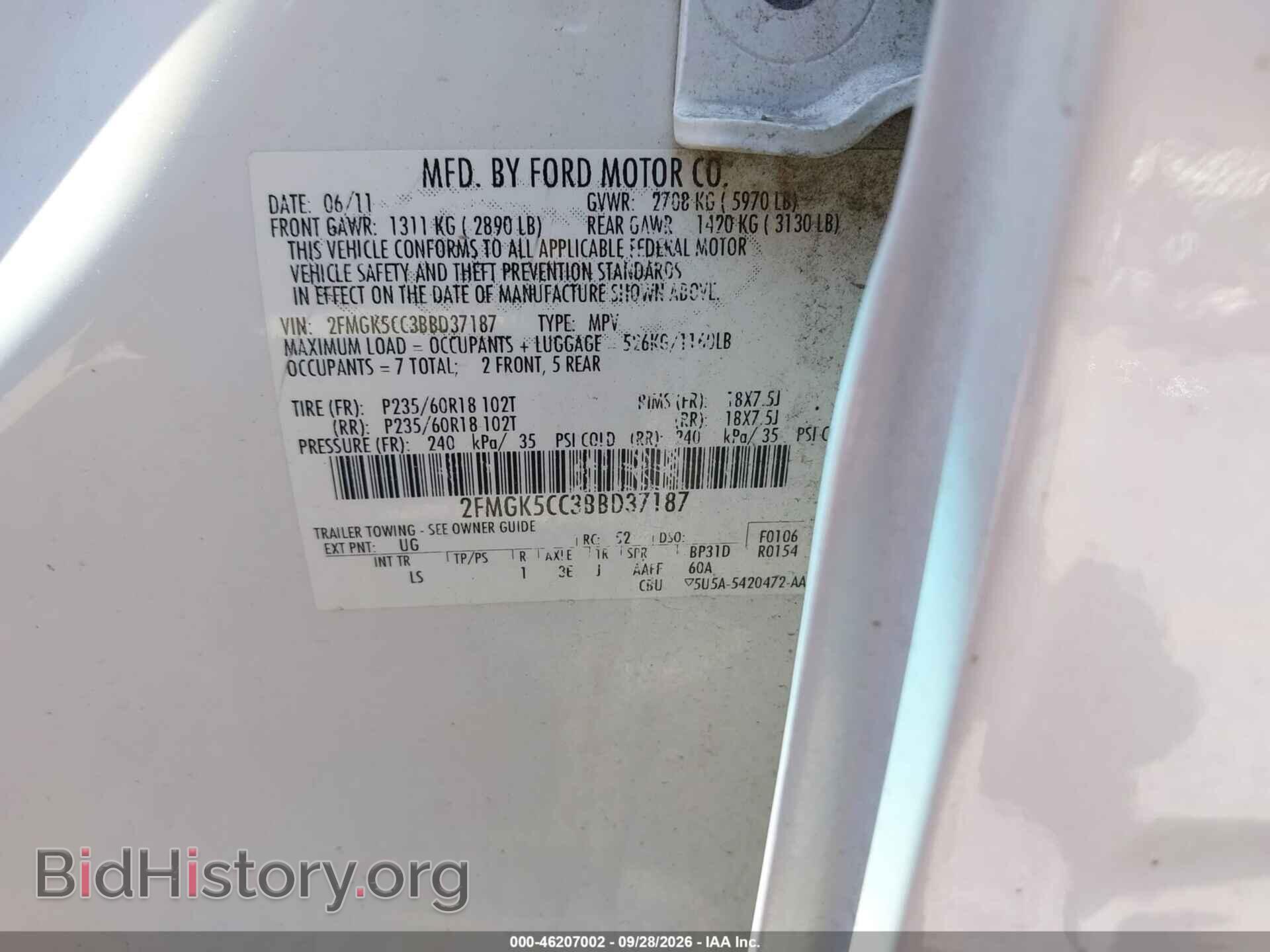 2011 FORD FLEX - VIN: 2FMGK5CC3BBD37187 - Photo 9