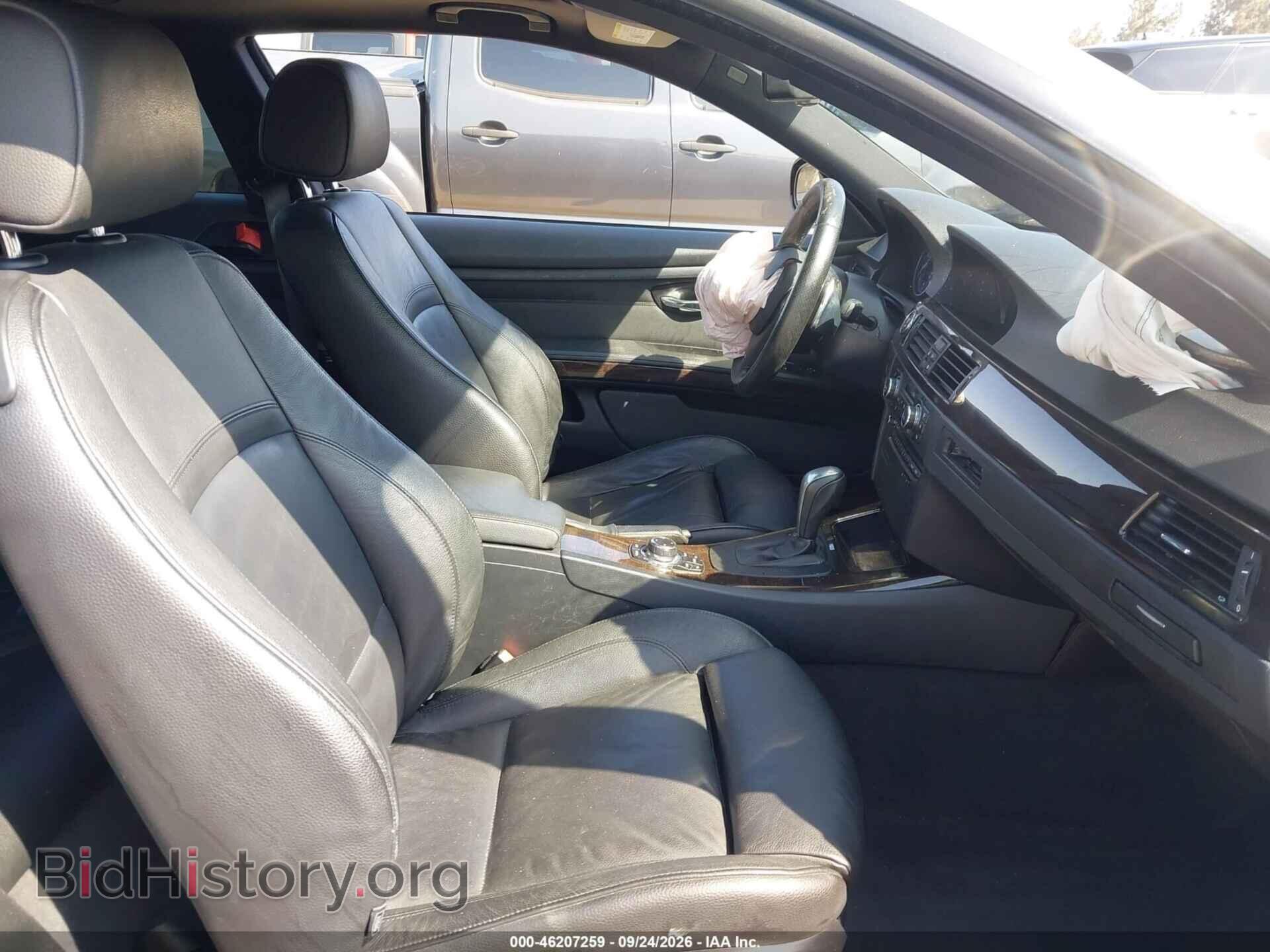 2012 BMW 328I - VIN: WBAKE5C59CE756591 - Photo 5