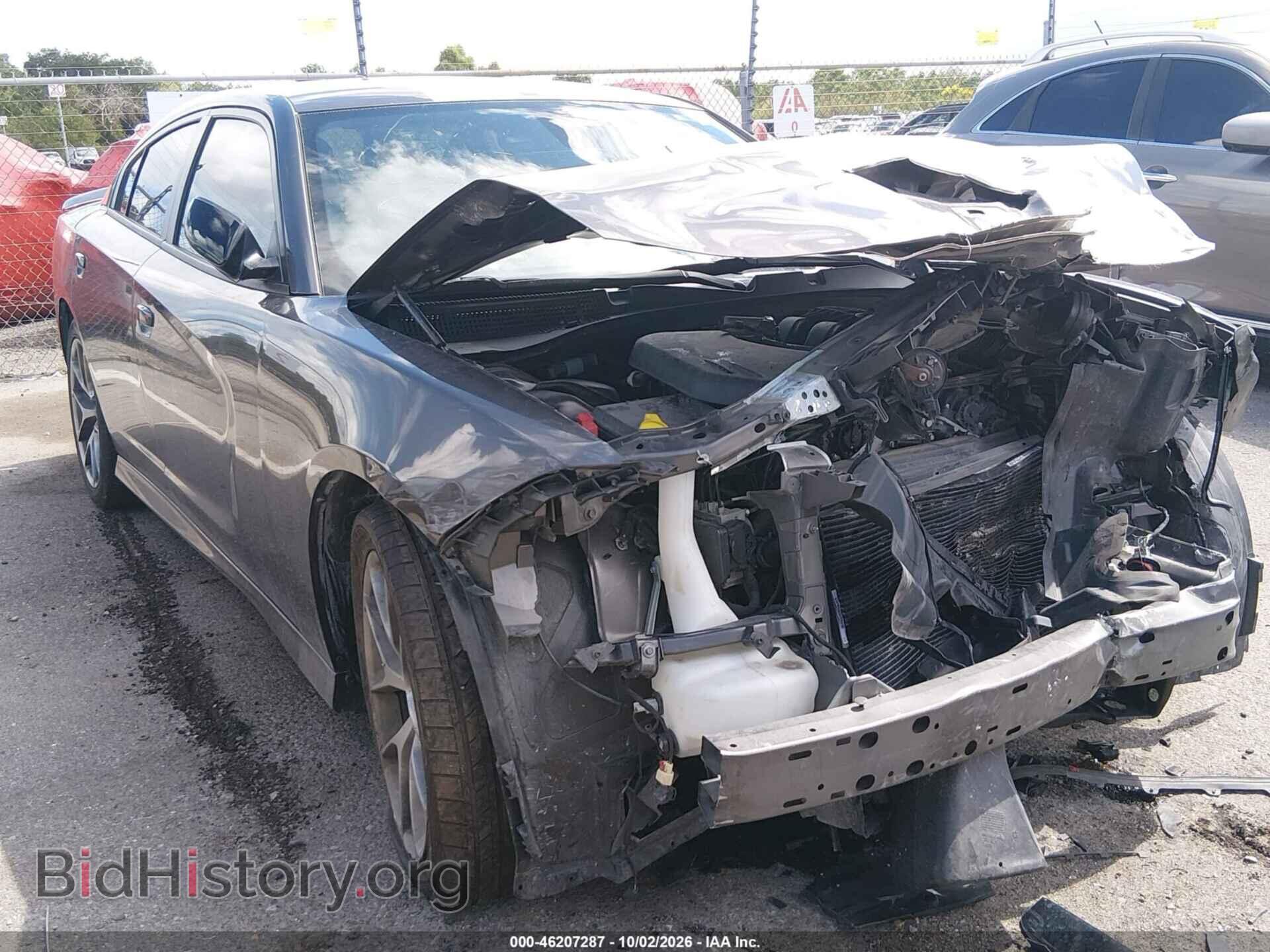 Photo 2C3CDXHG6PH603167 - DODGE CHARGER 2023
