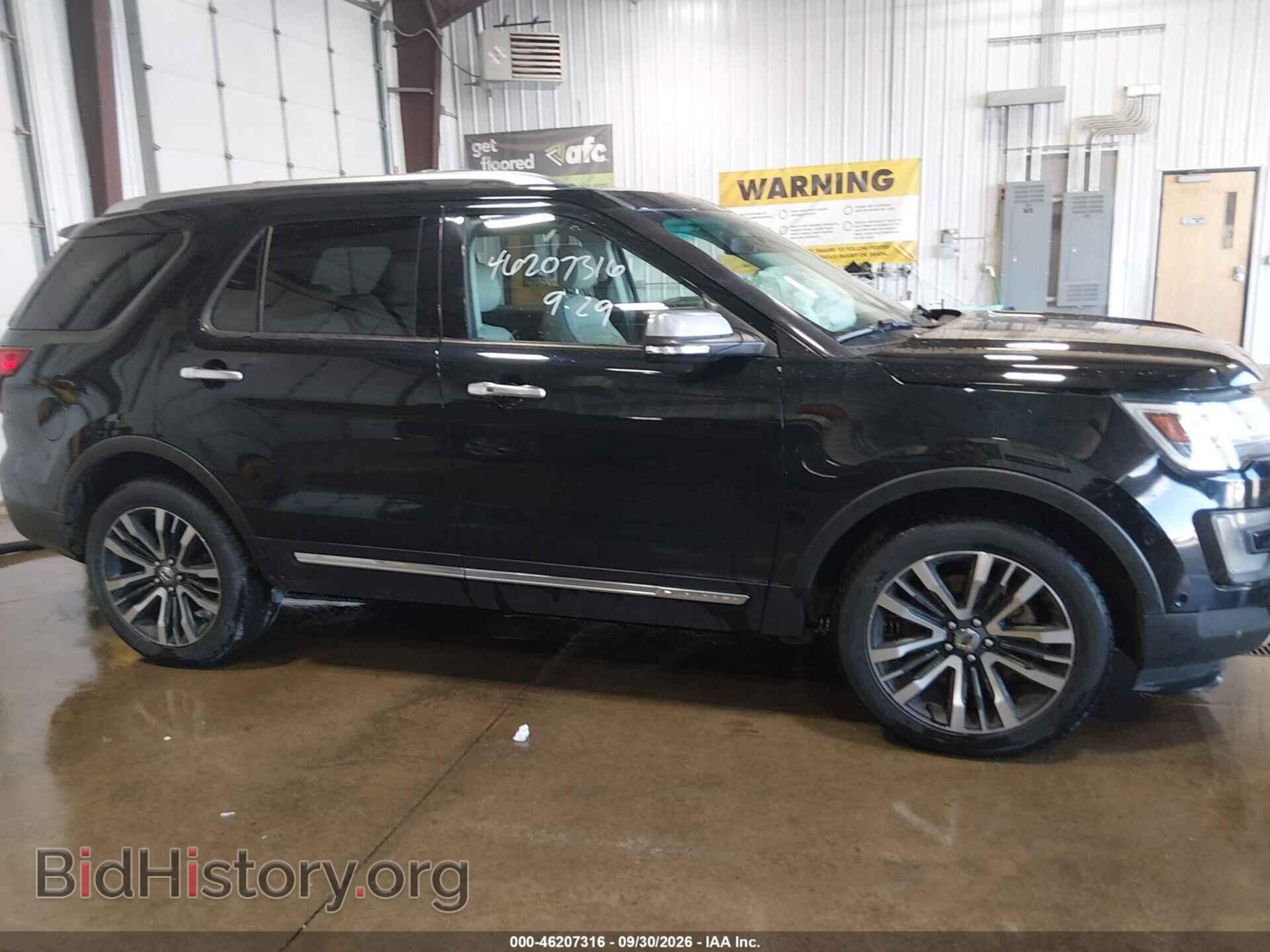 2016 FORD EXPLORER - VIN: 1FM5K8HT5GGD29982 - Photo 14