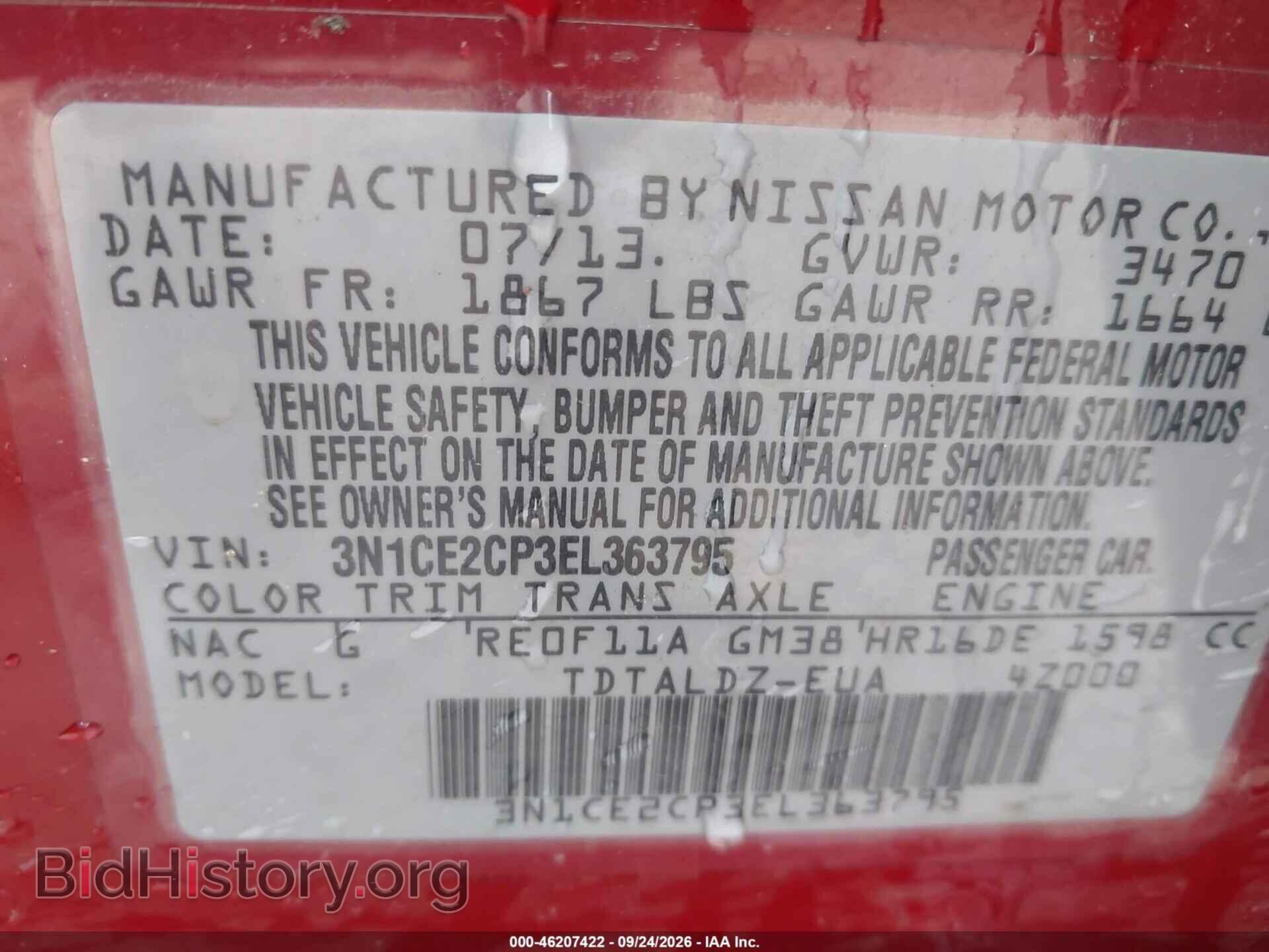 2014 NISSAN VERSA NOTE - VIN: 3N1CE2CP3EL363795 - Фото 9