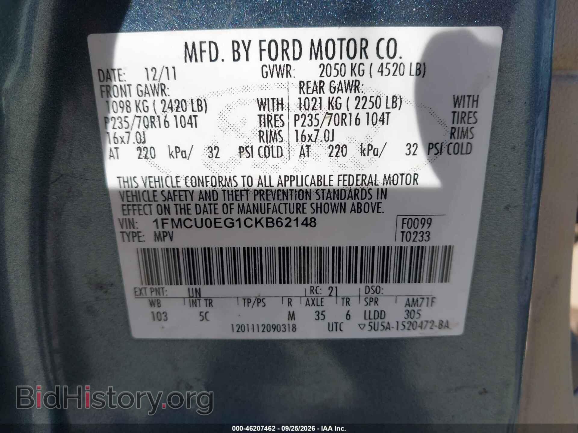 2012 FORD ESCAPE - VIN: 1FMCU0EG1CKB62148 - Фото 9
