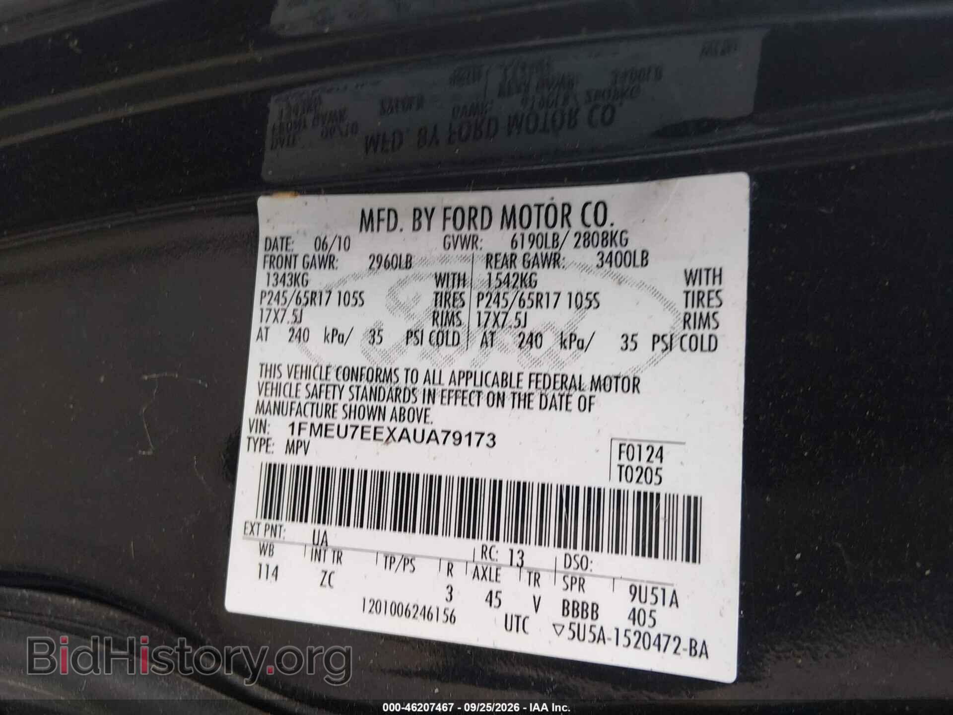 2010 FORD EXPLORER - VIN: 1FMEU7EEXAUA79173 - Photo 9
