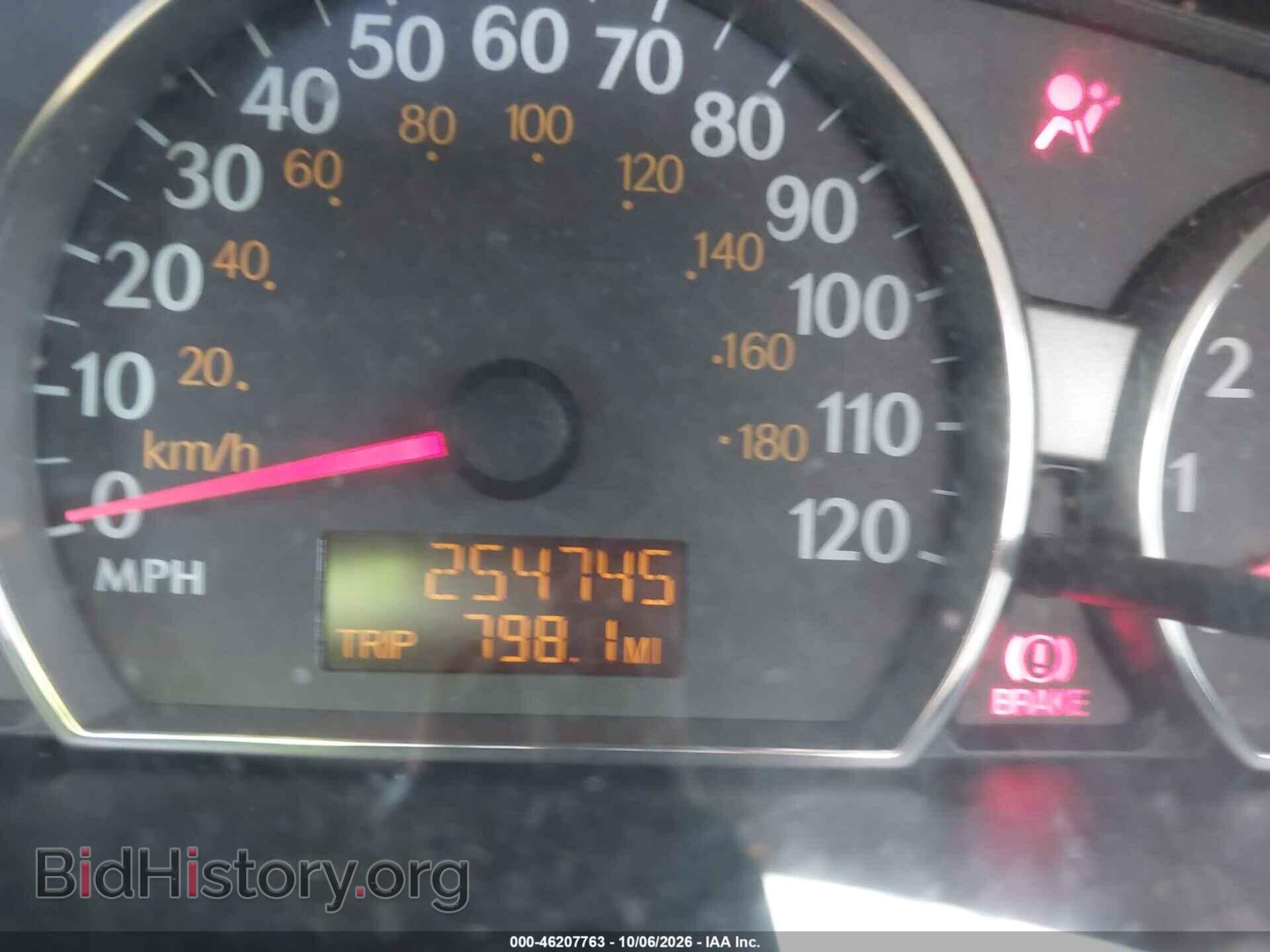 2007 SATURN ION - VIN: 1G8AJ55F97Z202976 - Фото 7