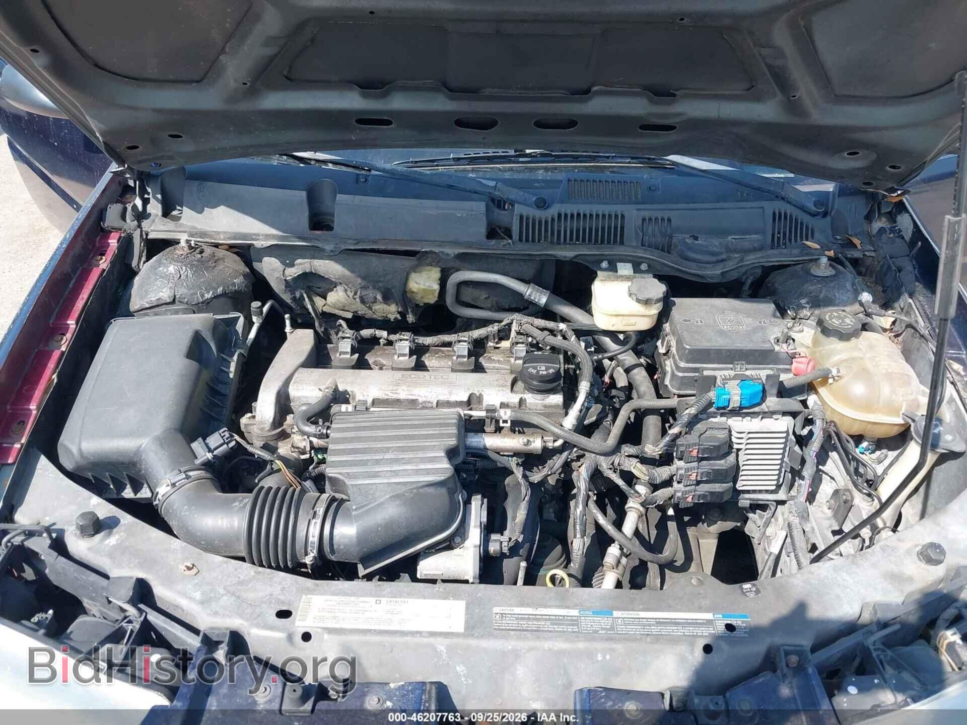 2007 SATURN ION - VIN: 1G8AJ55F97Z202976 - Фото 10
