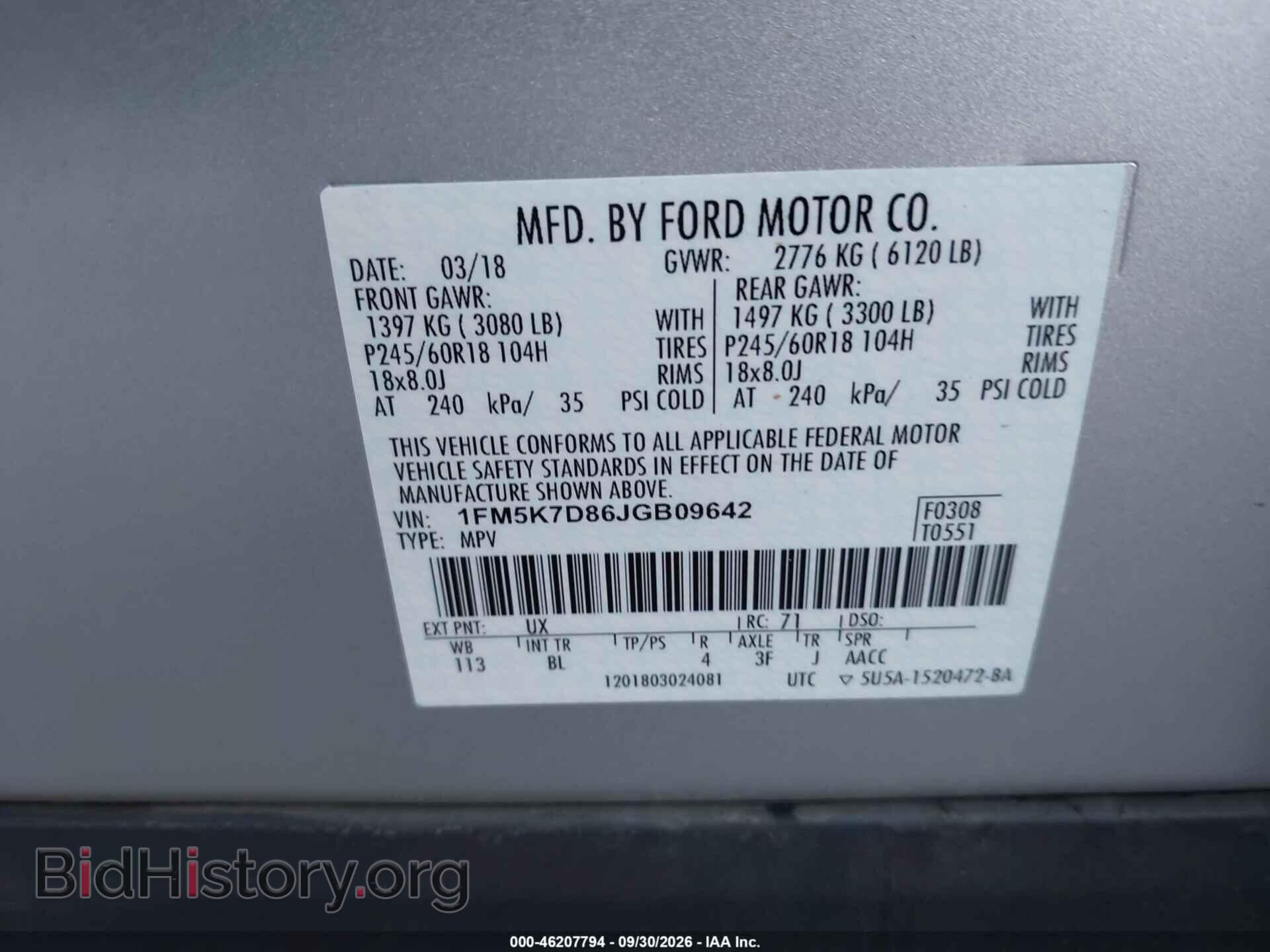 2018 FORD EXPLORER - VIN: 1FM5K7D86JGB09642 - Фото 9