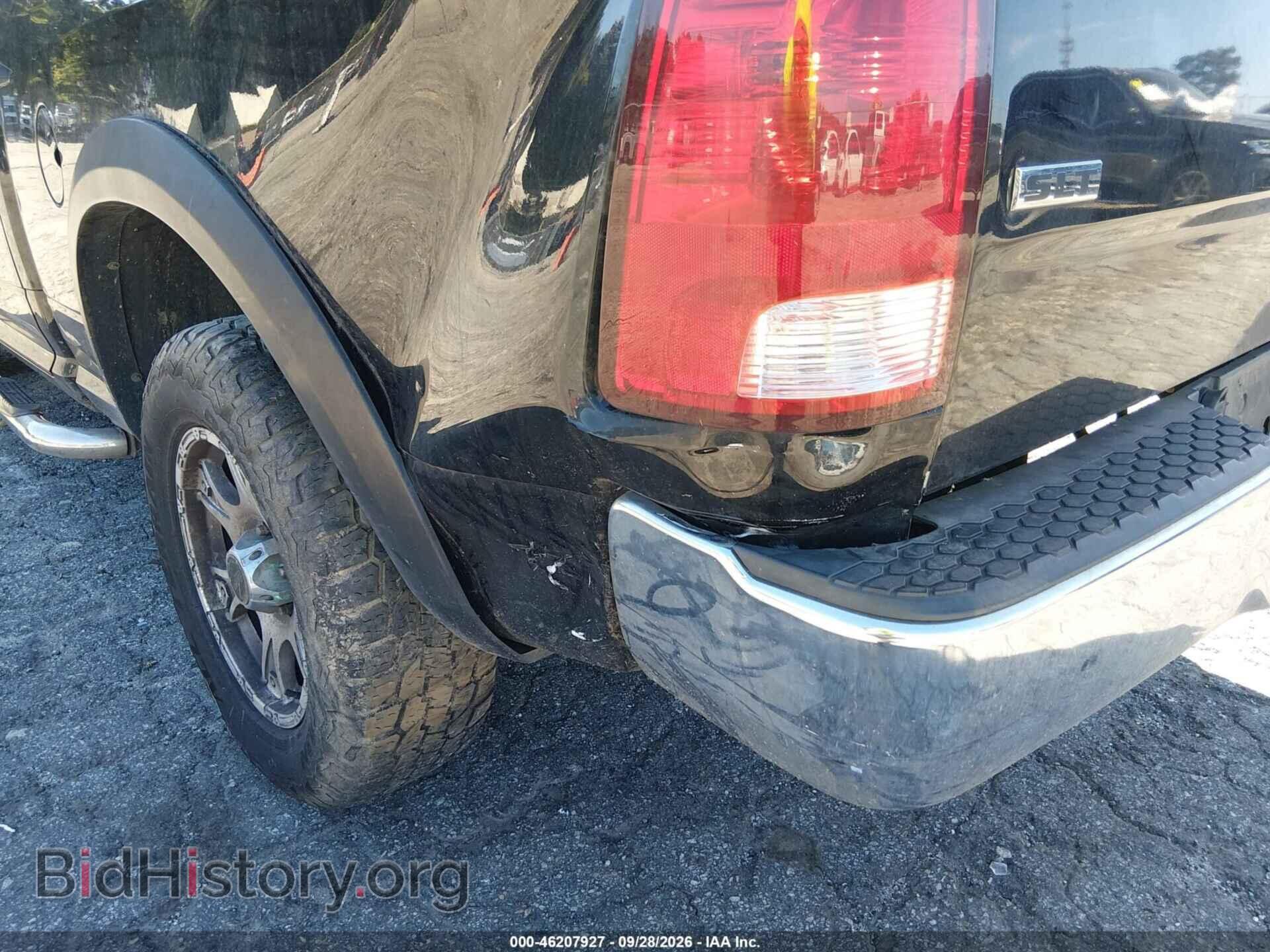 2013 RAM 1500 - VIN: 1C6RR7GP6DS512307 - Фото 6
