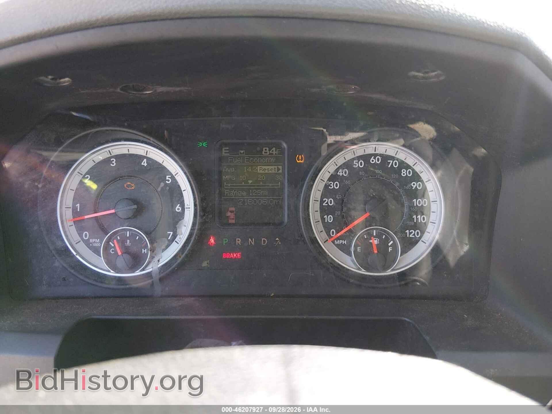 2013 RAM 1500 - VIN: 1C6RR7GP6DS512307 - Фото 7