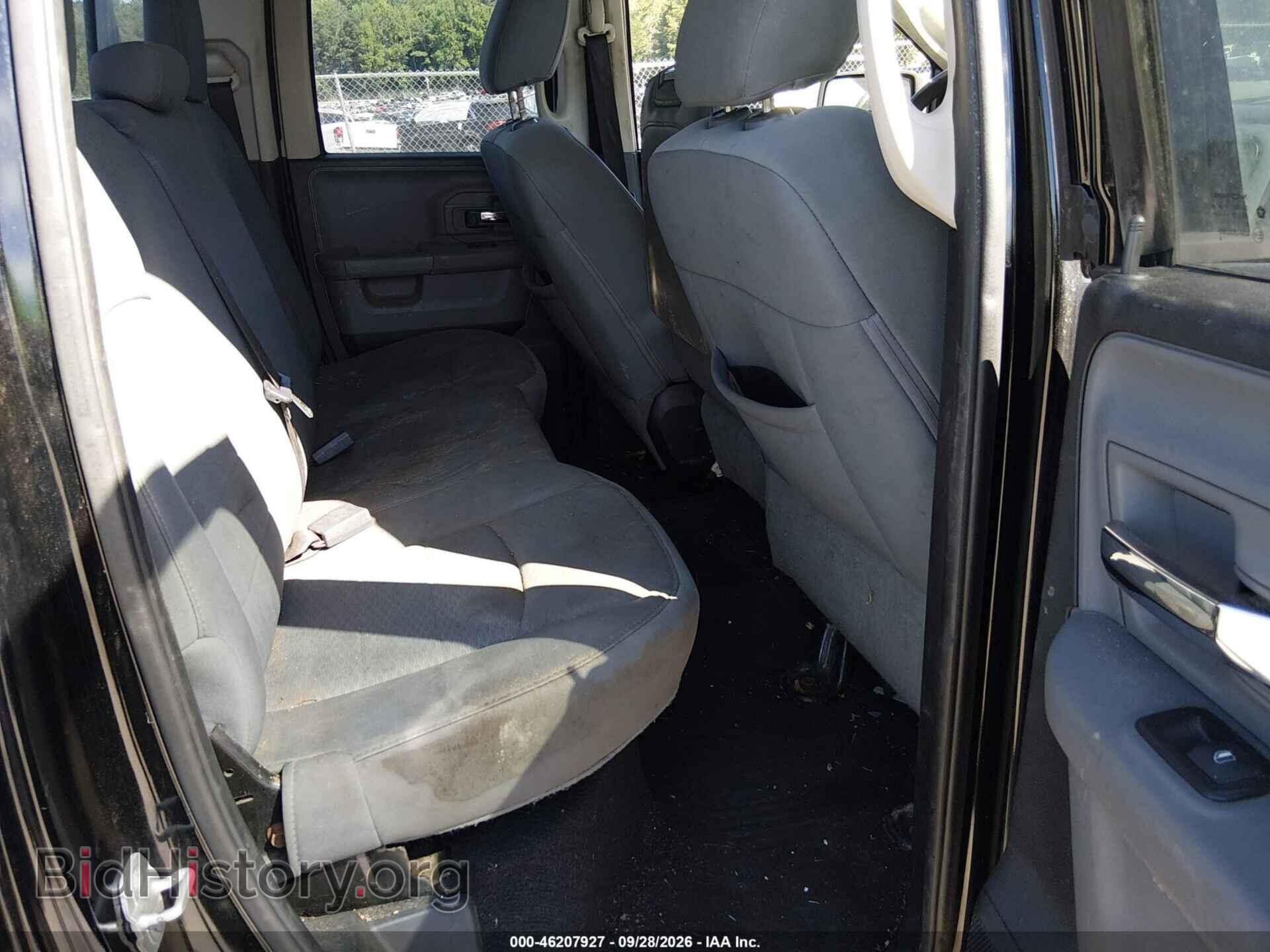 2013 RAM 1500 - VIN: 1C6RR7GP6DS512307 - Фото 8