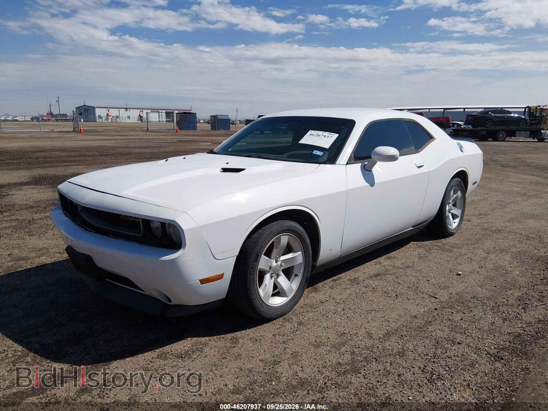 2013 DODGE CHALLENGER - VIN: 2C3CDYAG1DH645547 - Photo 2