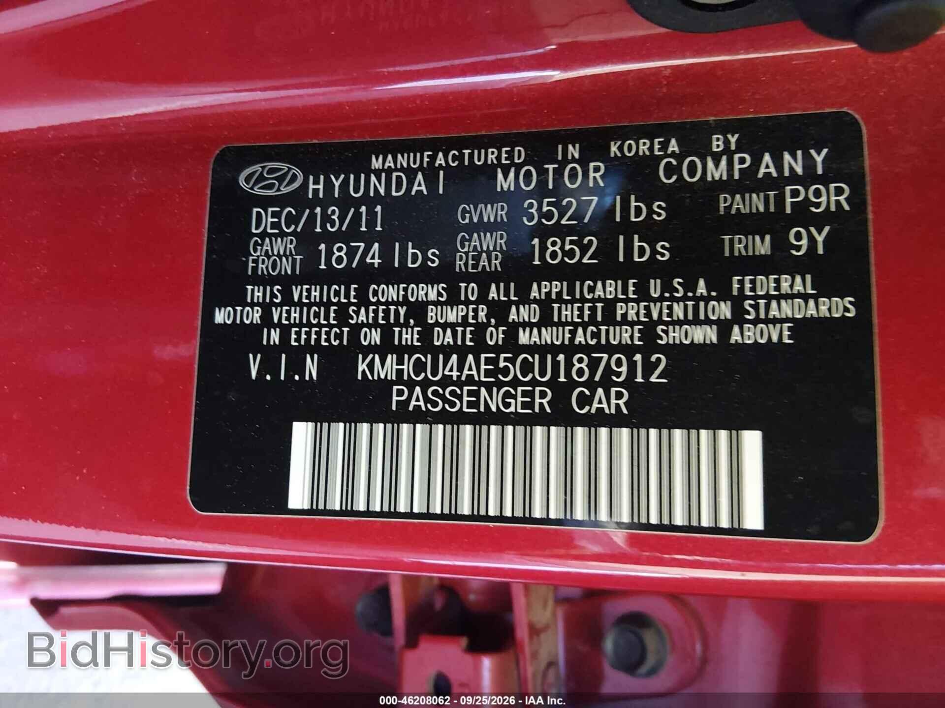 2012 HYUNDAI ACCENT - VIN: KMHCU4AE5CU187912 - Photo 9