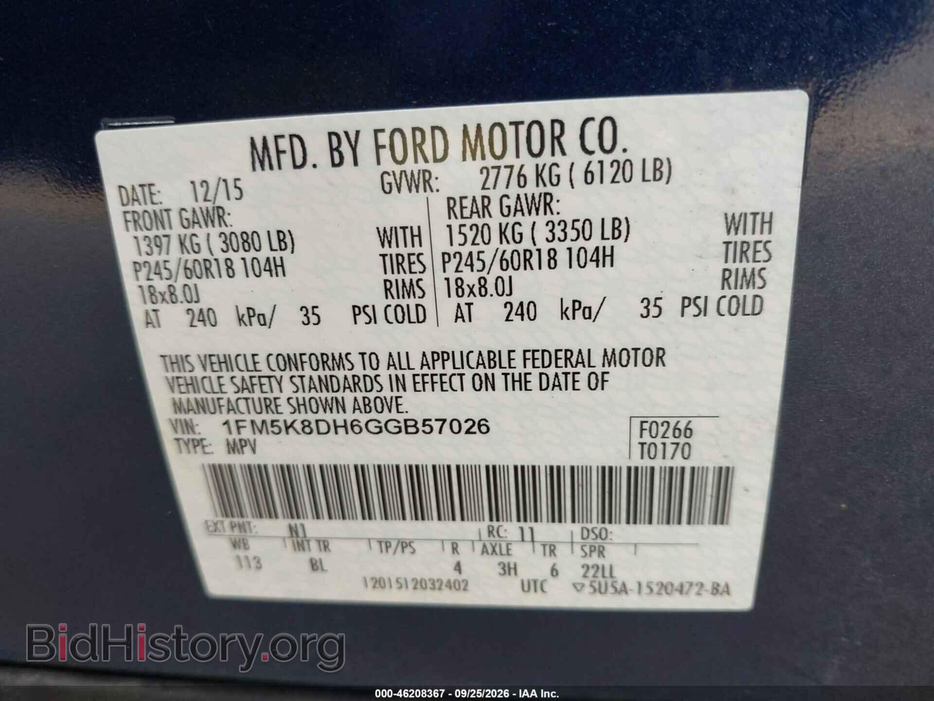 2016 FORD EXPLORER - VIN: 1FM5K8DH6GGB57026 - Фото 9