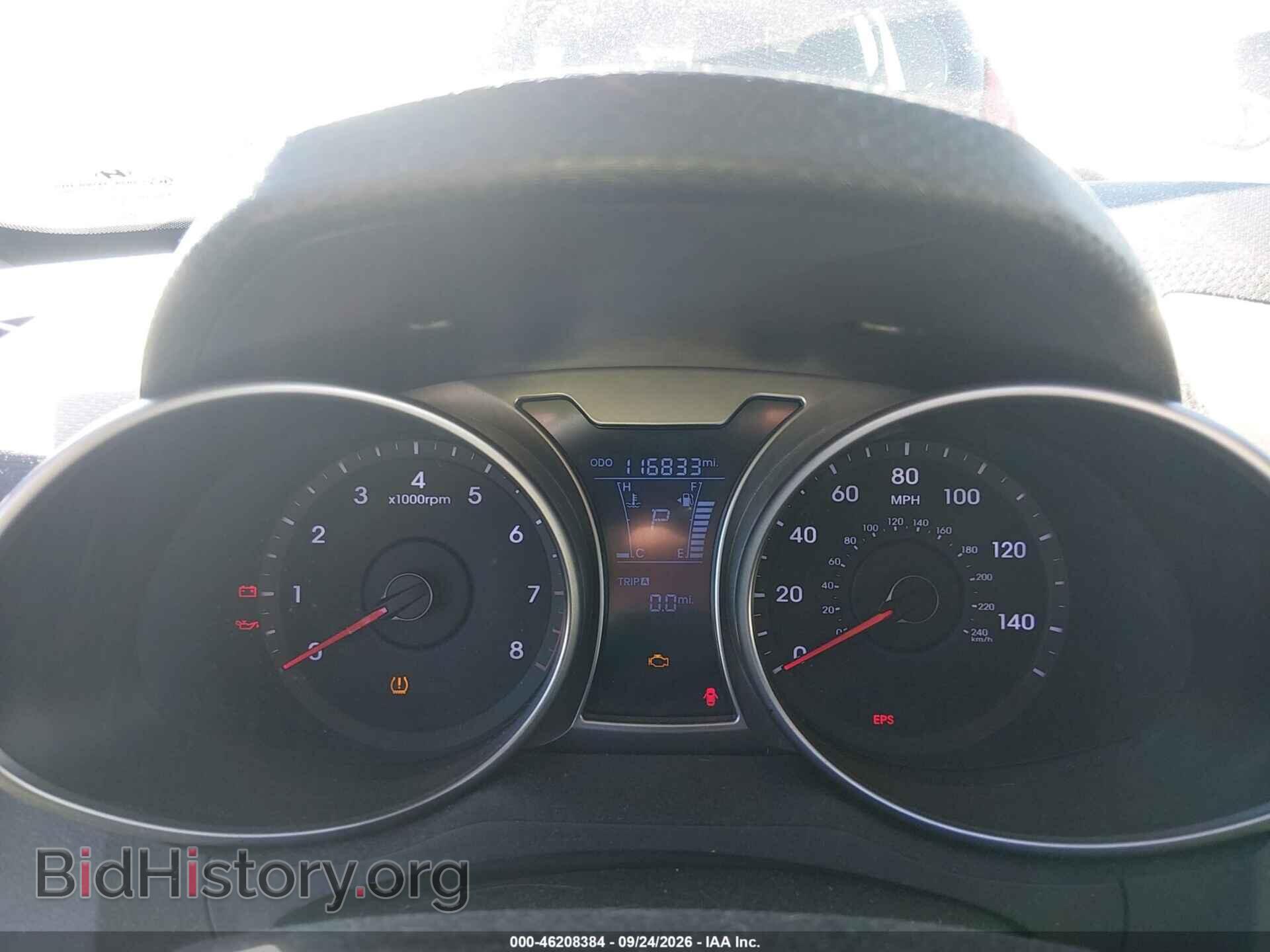 2012 HYUNDAI VELOSTER - VIN: KMHTC6AD4CU055231 - Photo 7