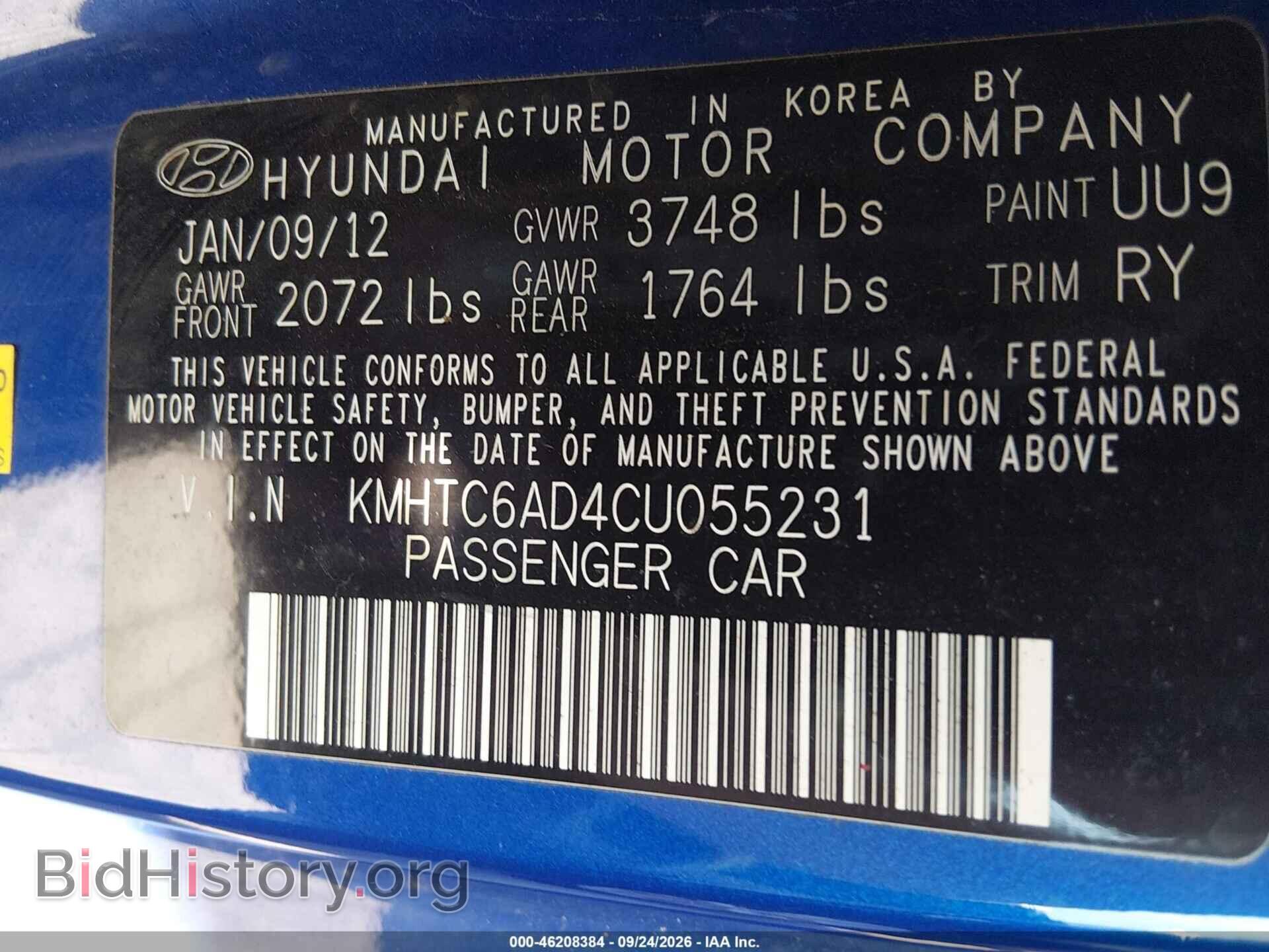 2012 HYUNDAI VELOSTER - VIN: KMHTC6AD4CU055231 - Photo 9