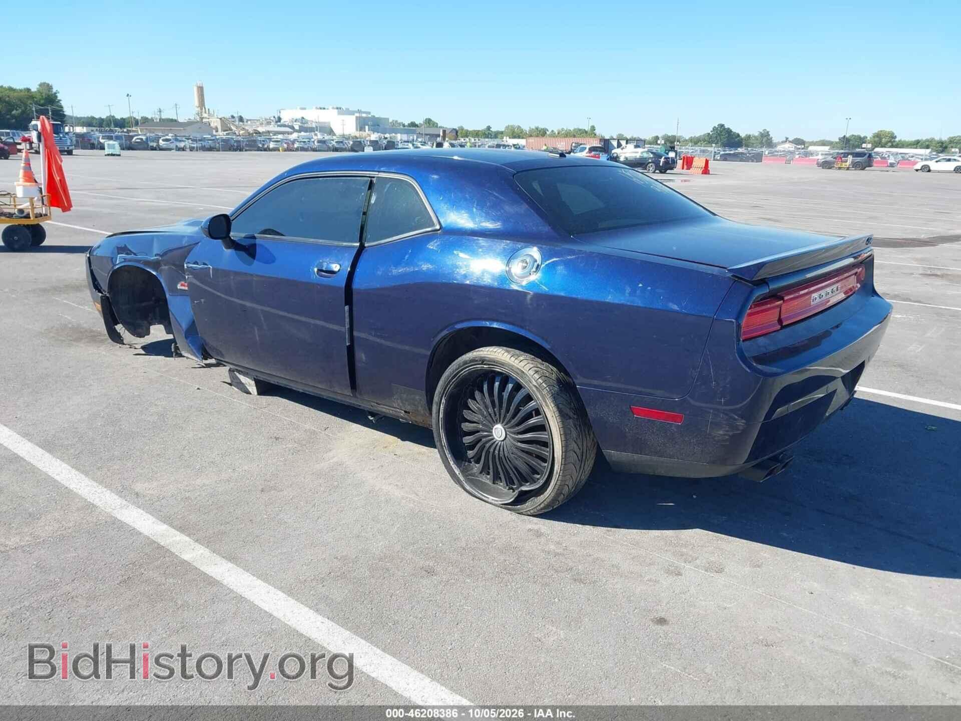 2013 DODGE CHALLENGER - VIN: 2C3CDYAG1DH579047 - Фото 3