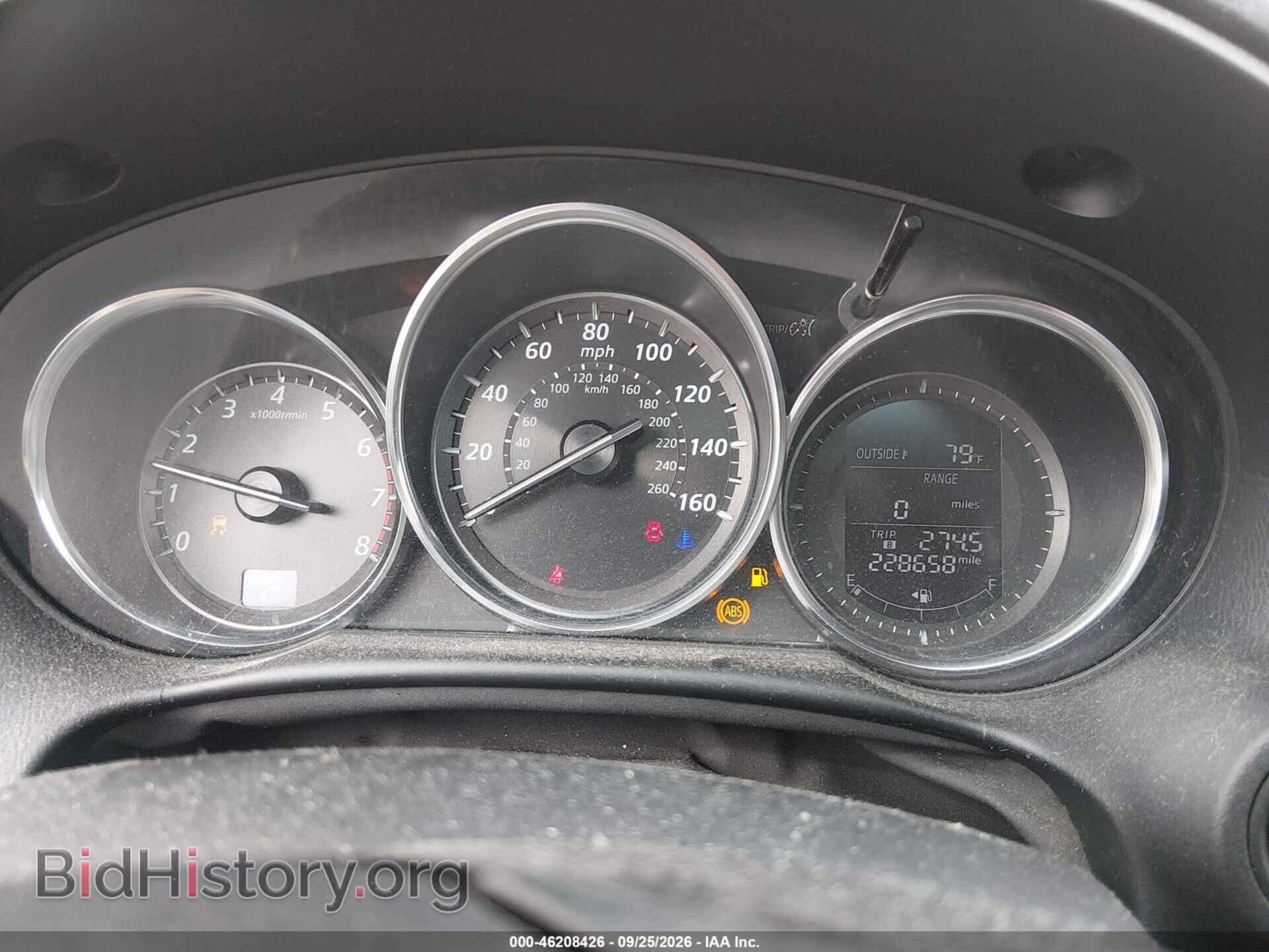 2014 MAZDA CX-5 - VIN: JM3KE4DY4E0379780 - Photo 7
