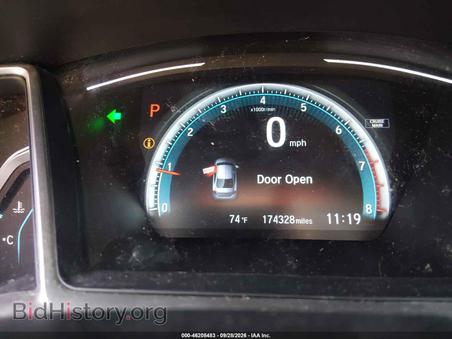 2017 HONDA CIVIC - VIN: 19XFC2F77HE005880 - Фото 16