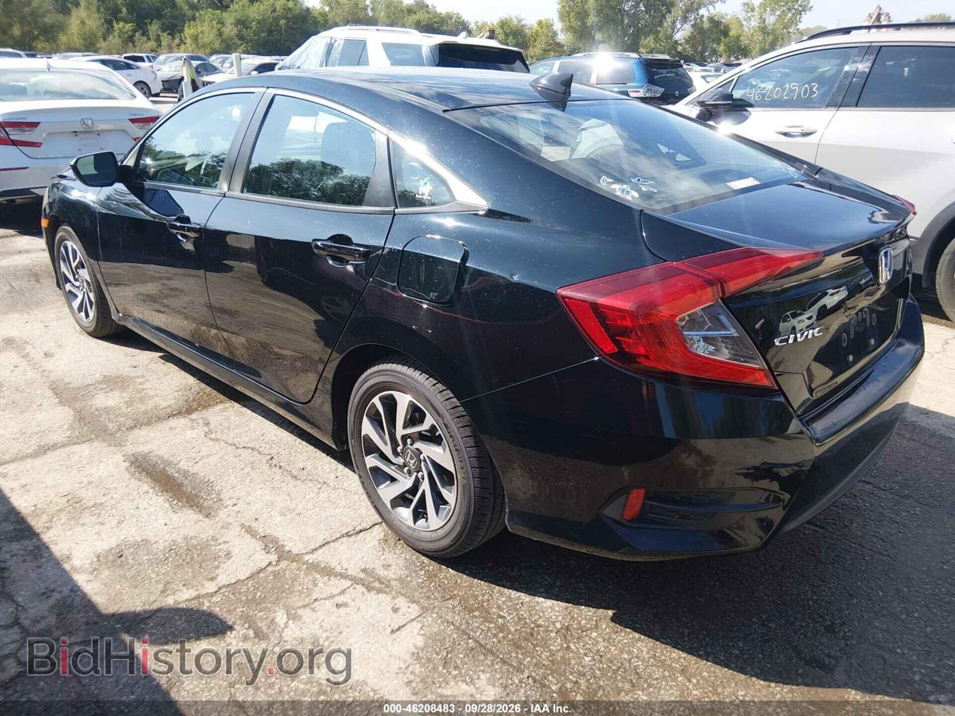 2017 HONDA CIVIC - VIN: 19XFC2F77HE005880 - Фото 3