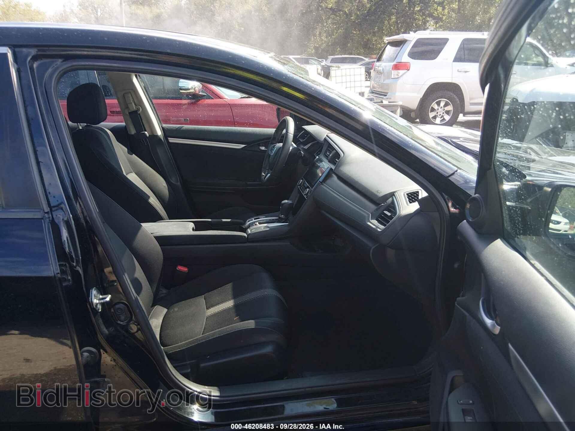 2017 HONDA CIVIC - VIN: 19XFC2F77HE005880 - Фото 5