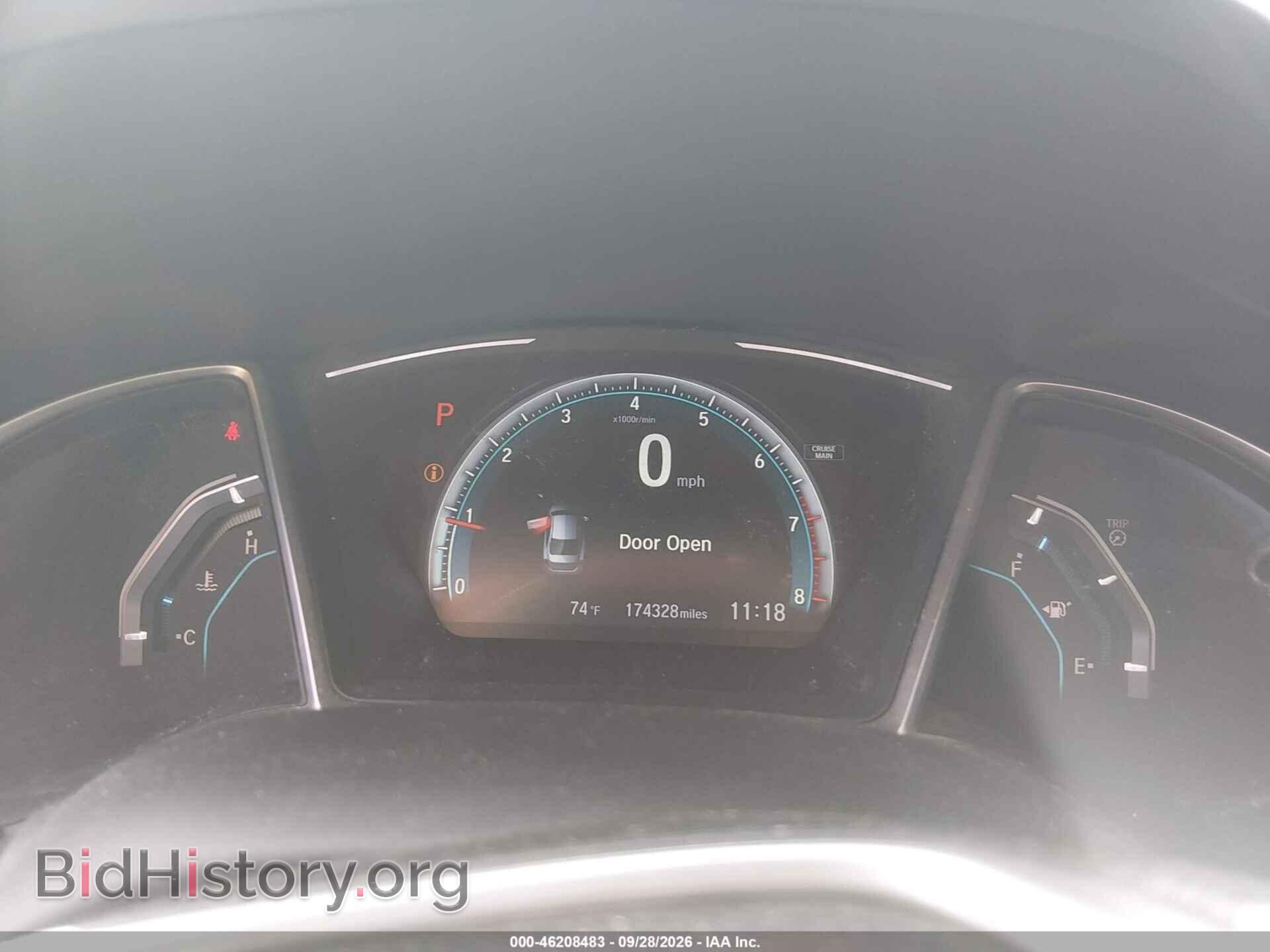 2017 HONDA CIVIC - VIN: 19XFC2F77HE005880 - Фото 7