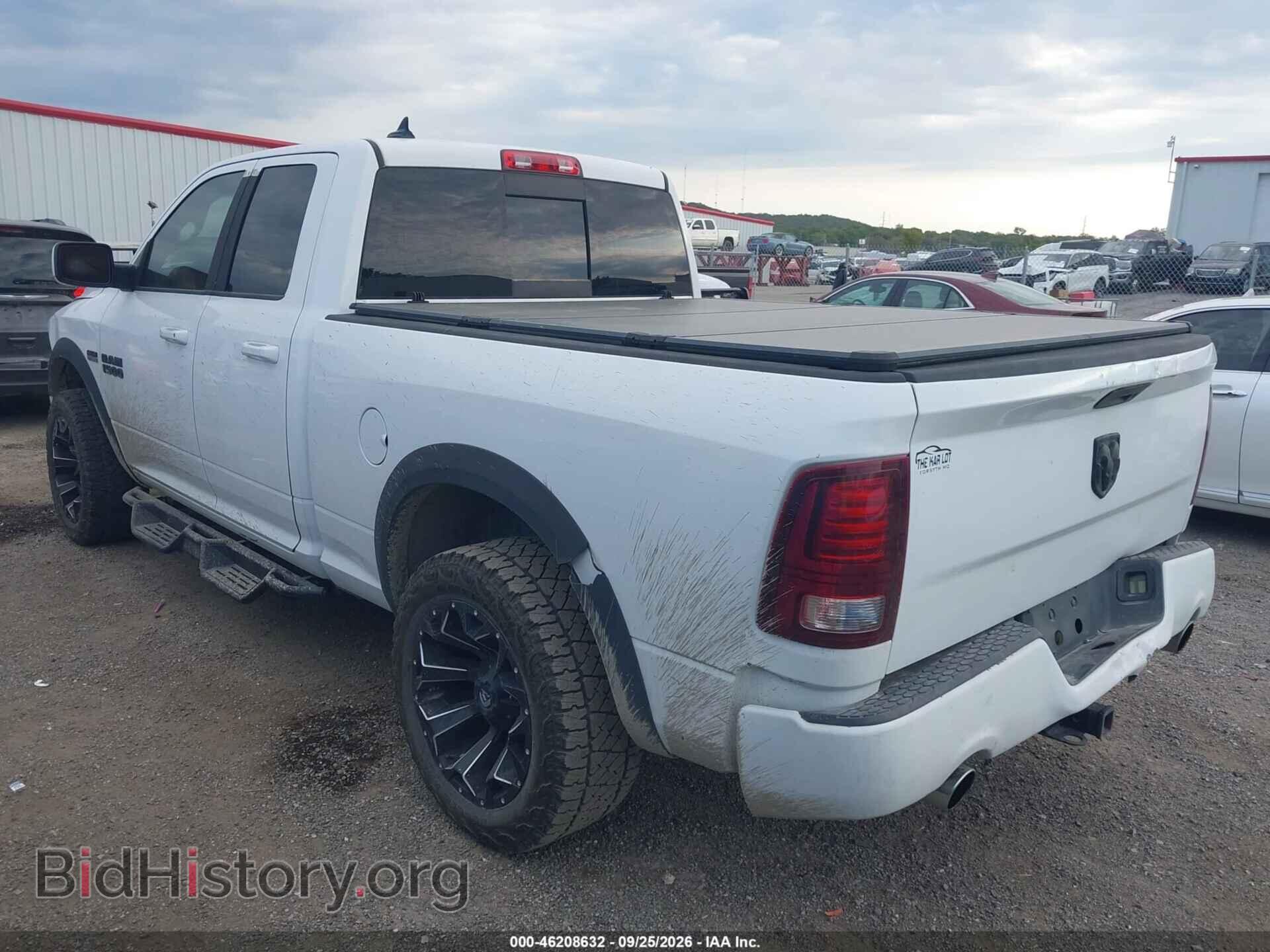 2013 RAM 1500 - VIN: 1C6RR7HT4DS525679 - Photo 3