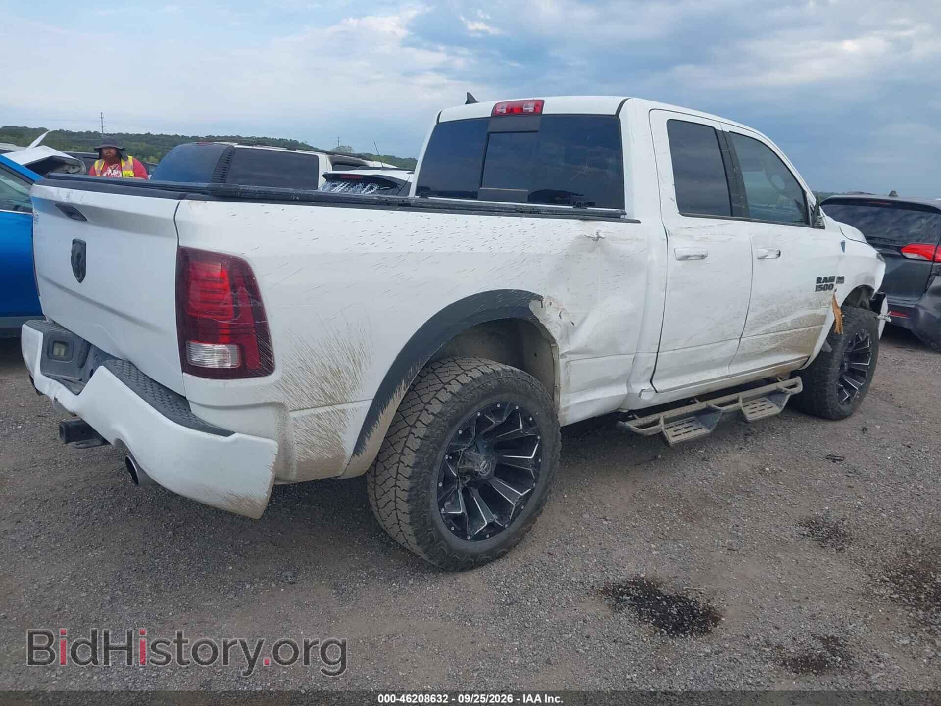 2013 RAM 1500 - VIN: 1C6RR7HT4DS525679 - Photo 4