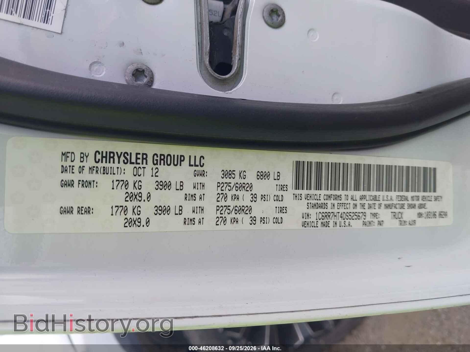 2013 RAM 1500 - VIN: 1C6RR7HT4DS525679 - Photo 9