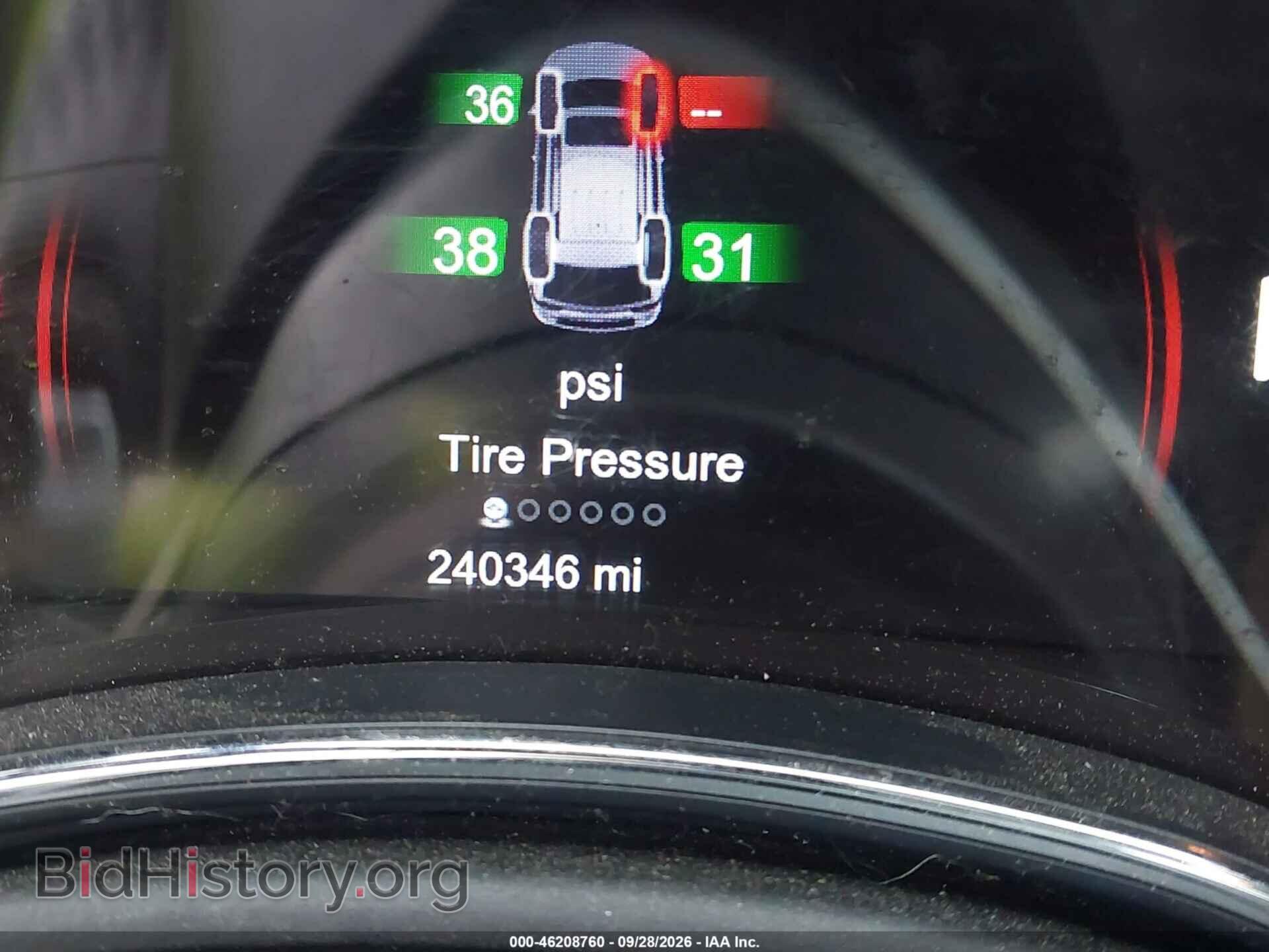 2014 DODGE DURANGO - VIN: 1C4RDJDG8EC451109 - Photo 7