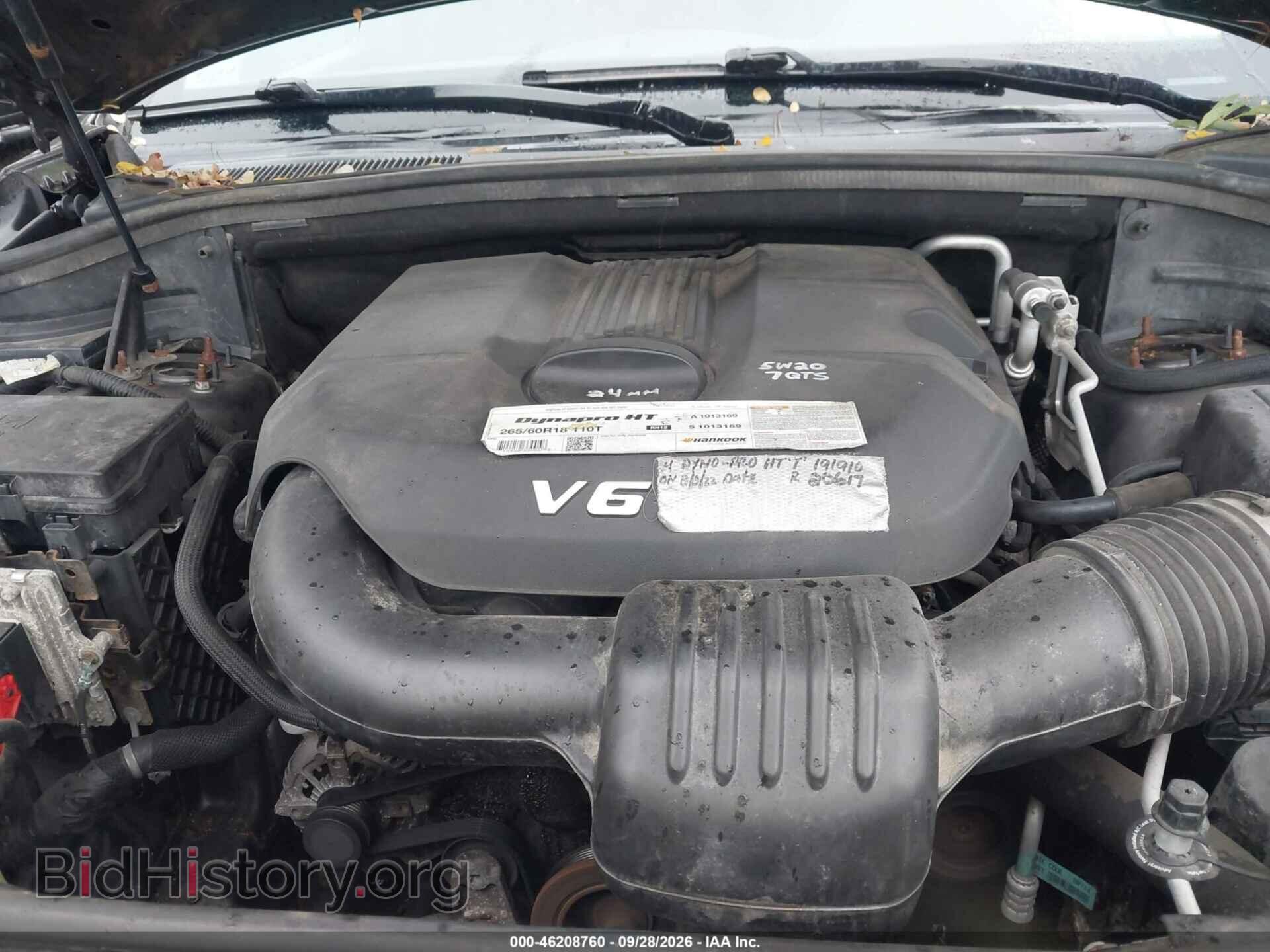 2014 DODGE DURANGO - VIN: 1C4RDJDG8EC451109 - Photo 10