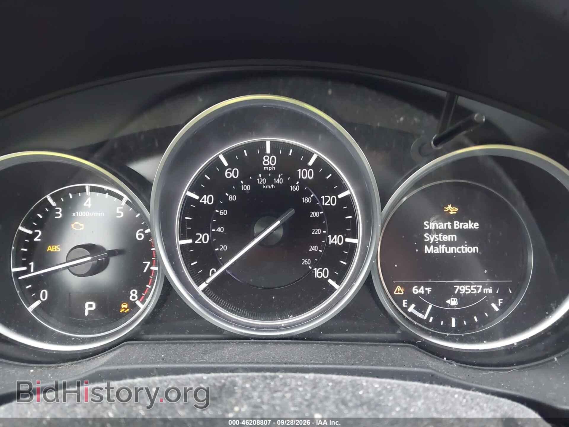 2019 MAZDA CX-5 - VIN: JM3KFBCM0K1597804 - Фото 7