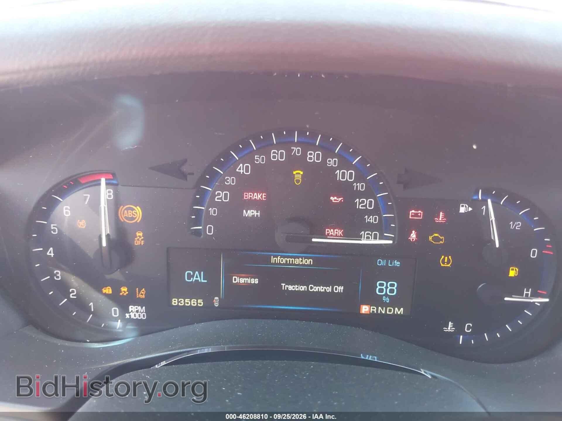 2014 CADILLAC ATS - VIN: 1G6AE5S36E0172098 - Фото 7