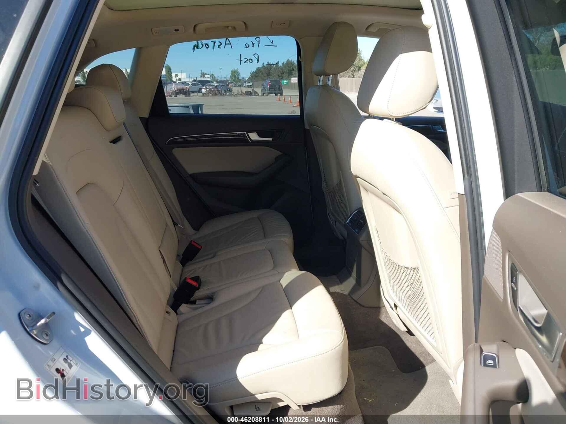 2016 AUDI Q5 - VIN: WA1C2AFP1GA008687 - Фото 8