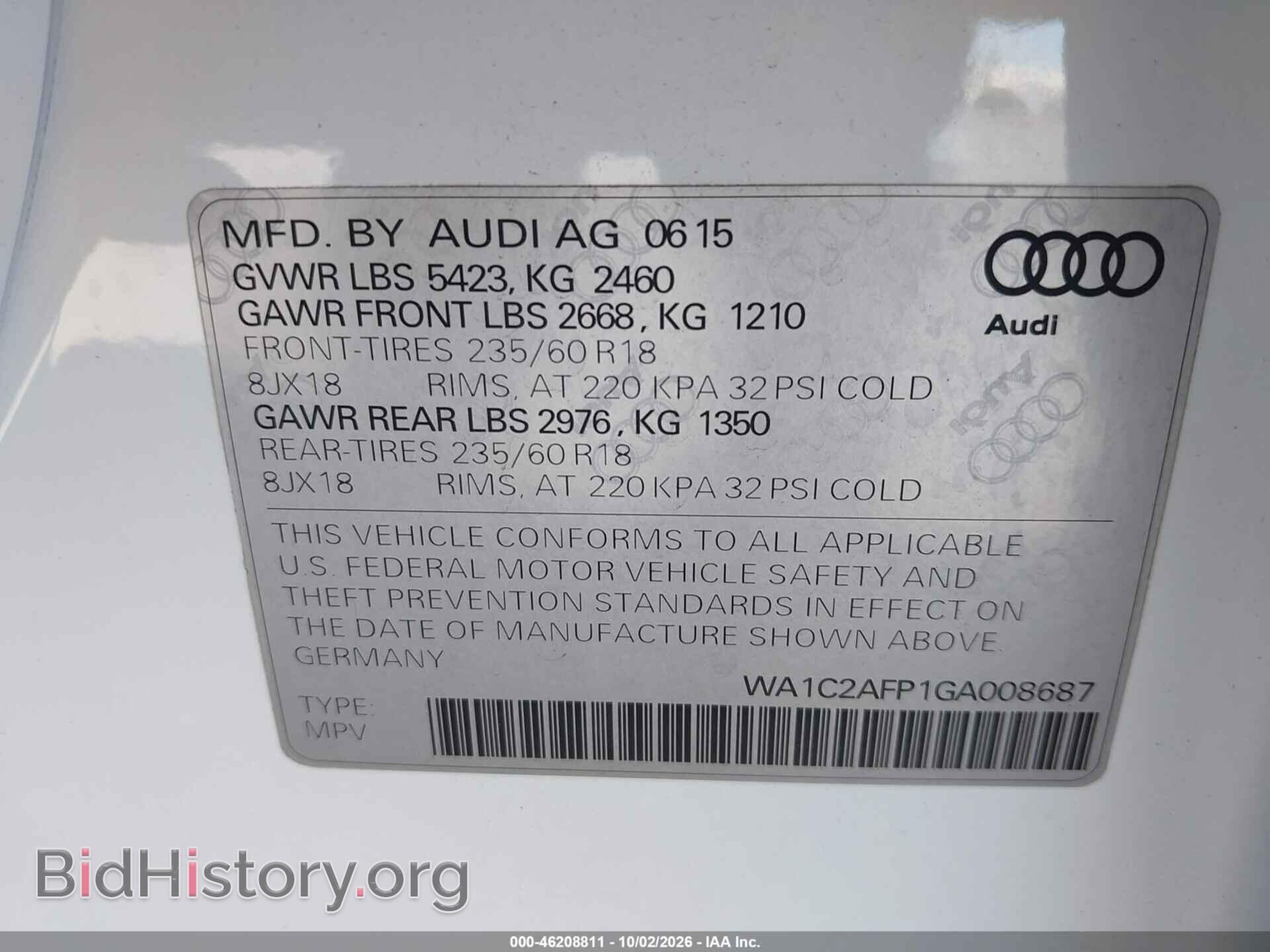 2016 AUDI Q5 - VIN: WA1C2AFP1GA008687 - Фото 9