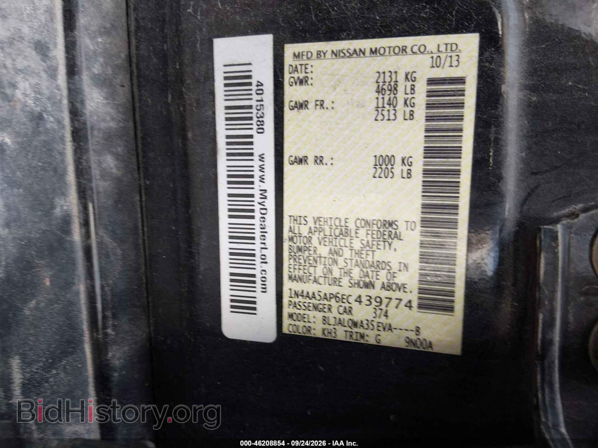 2014 NISSAN MAXIMA - VIN: 1N4AA5AP6EC439774 - Фото 9