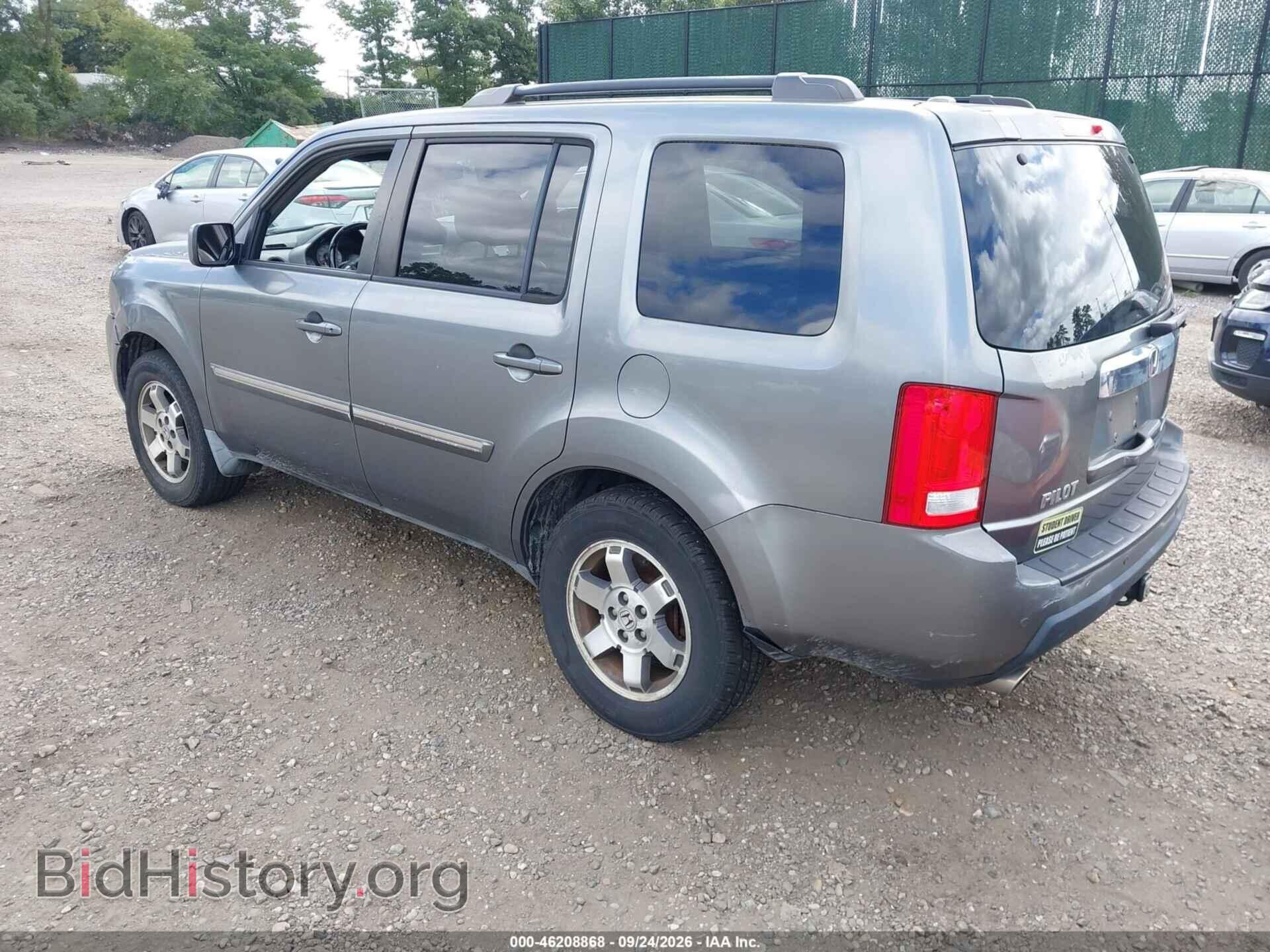2009 HONDA PILOT - VIN: 5FNYF48869B046272 - Фото 3