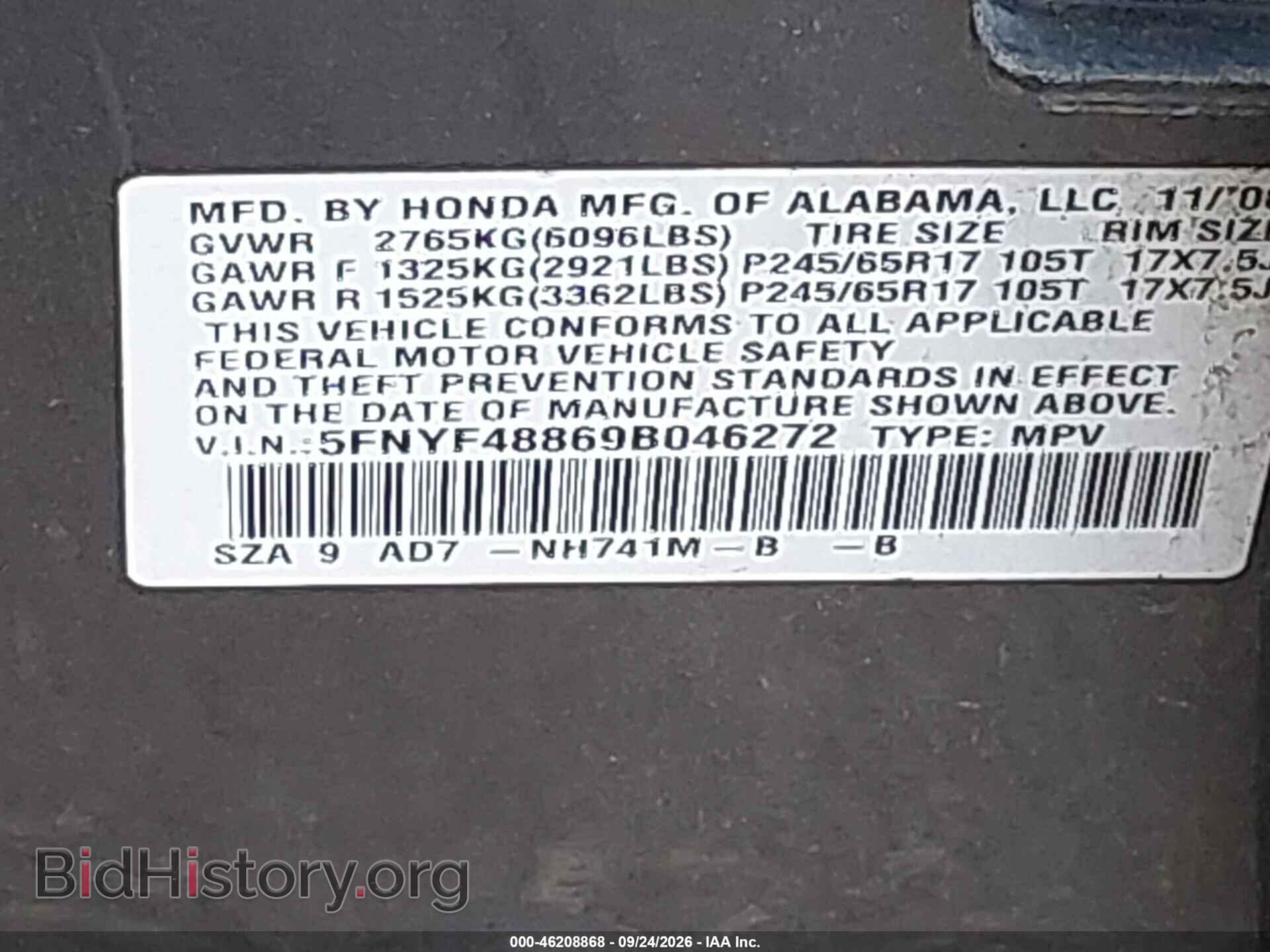 2009 HONDA PILOT - VIN: 5FNYF48869B046272 - Фото 9