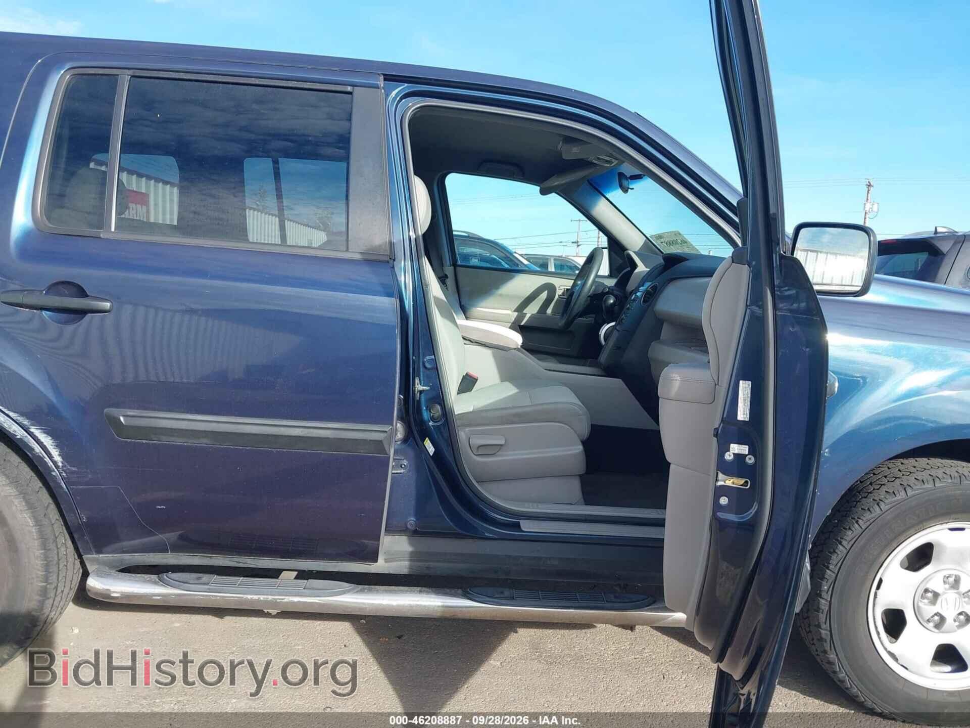 2011 HONDA PILOT - VIN: 5FNYF3H2XBB057416 - Фото 5