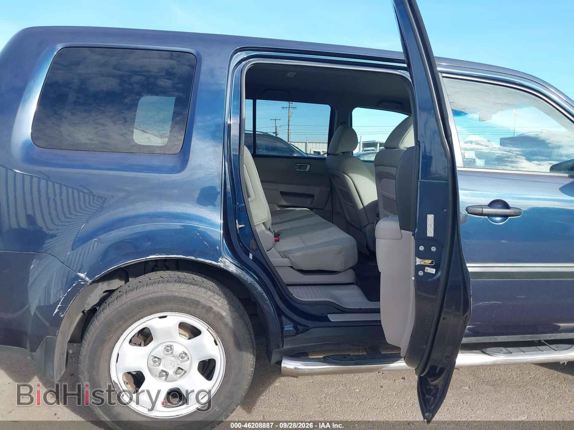 2011 HONDA PILOT - VIN: 5FNYF3H2XBB057416 - Фото 8