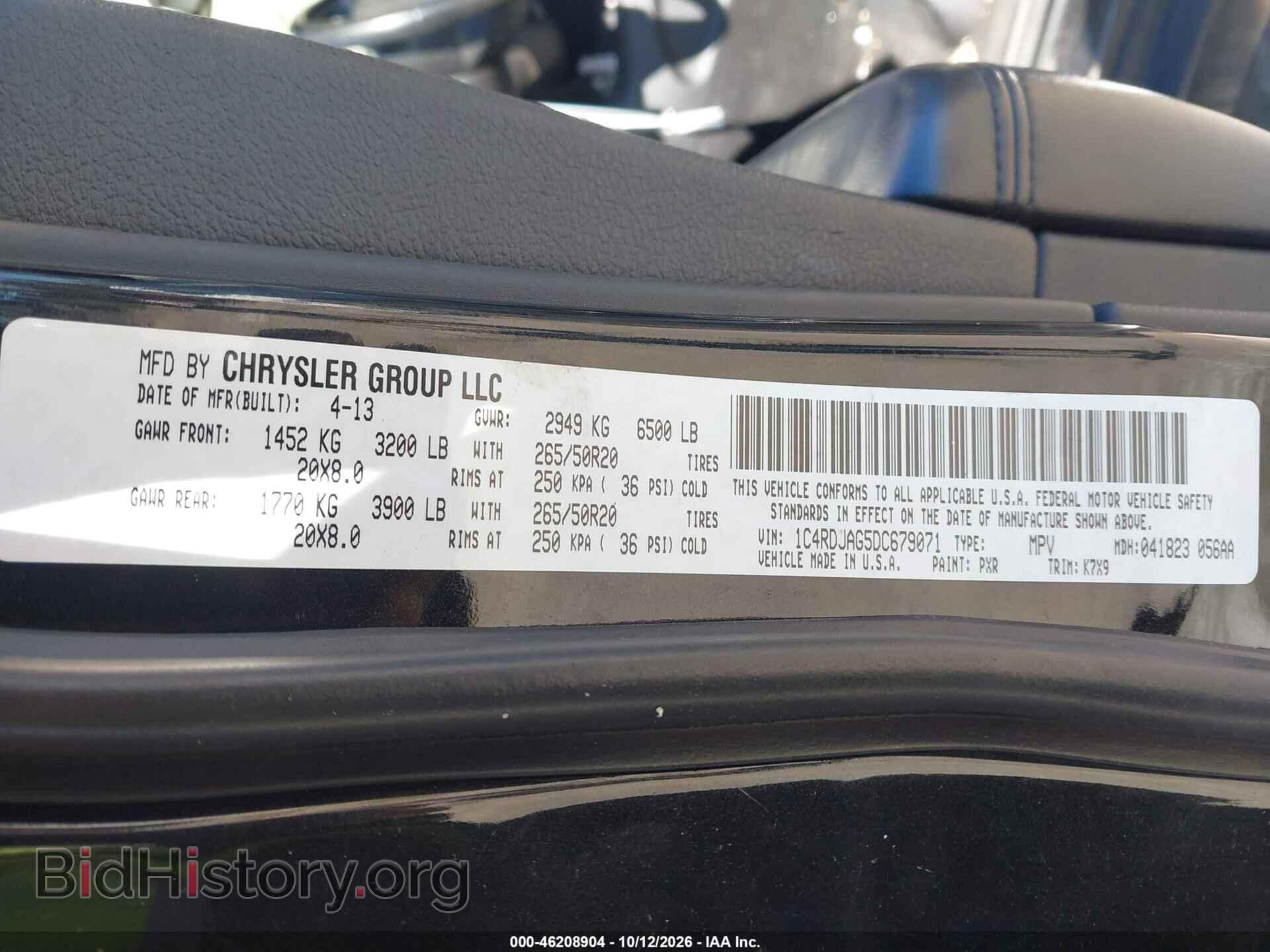 2013 DODGE DURANGO - VIN: 1C4RDJAG5DC679071 - Photo 9