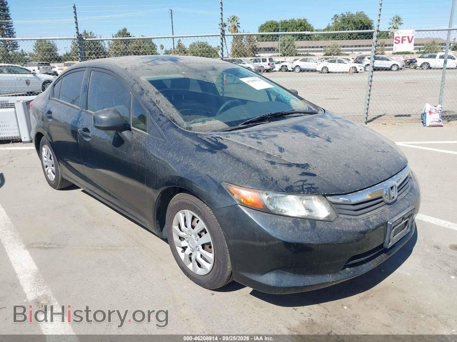Фотография 2HGFB2F53CH587282 - HONDA CIVIC 2012