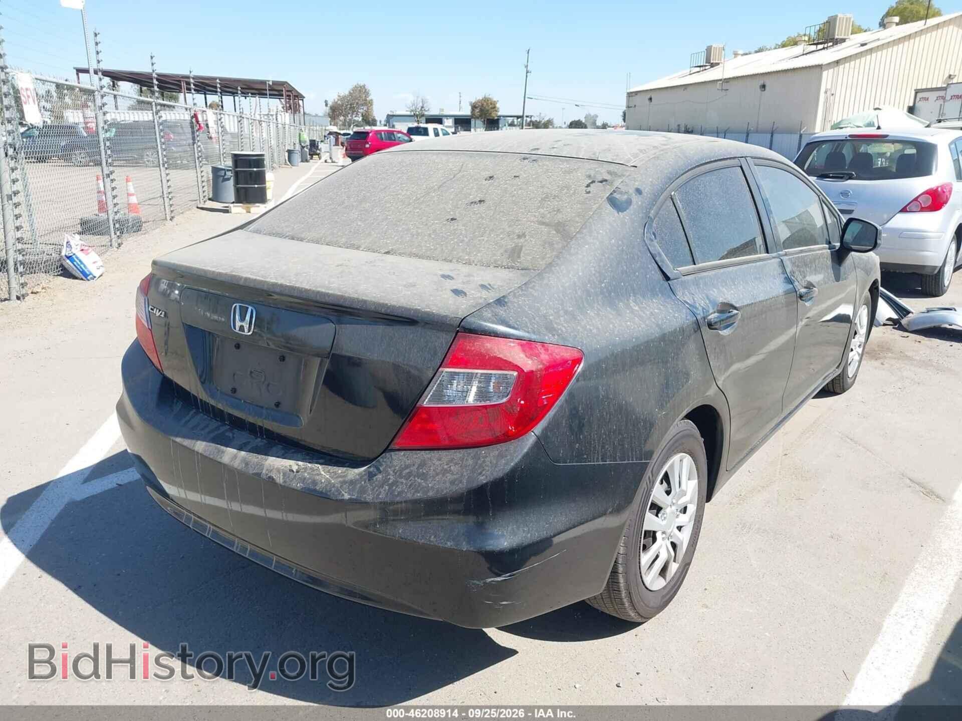 2012 HONDA CIVIC - VIN: 2HGFB2F53CH587282 - Photo 4
