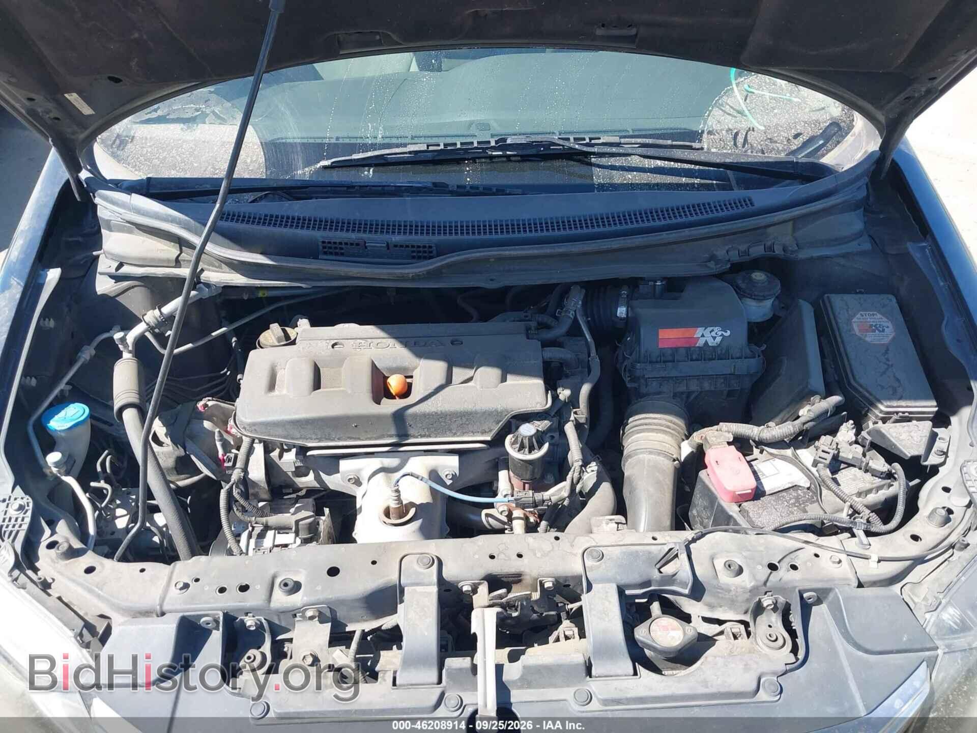 2012 HONDA CIVIC - VIN: 2HGFB2F53CH587282 - Photo 10
