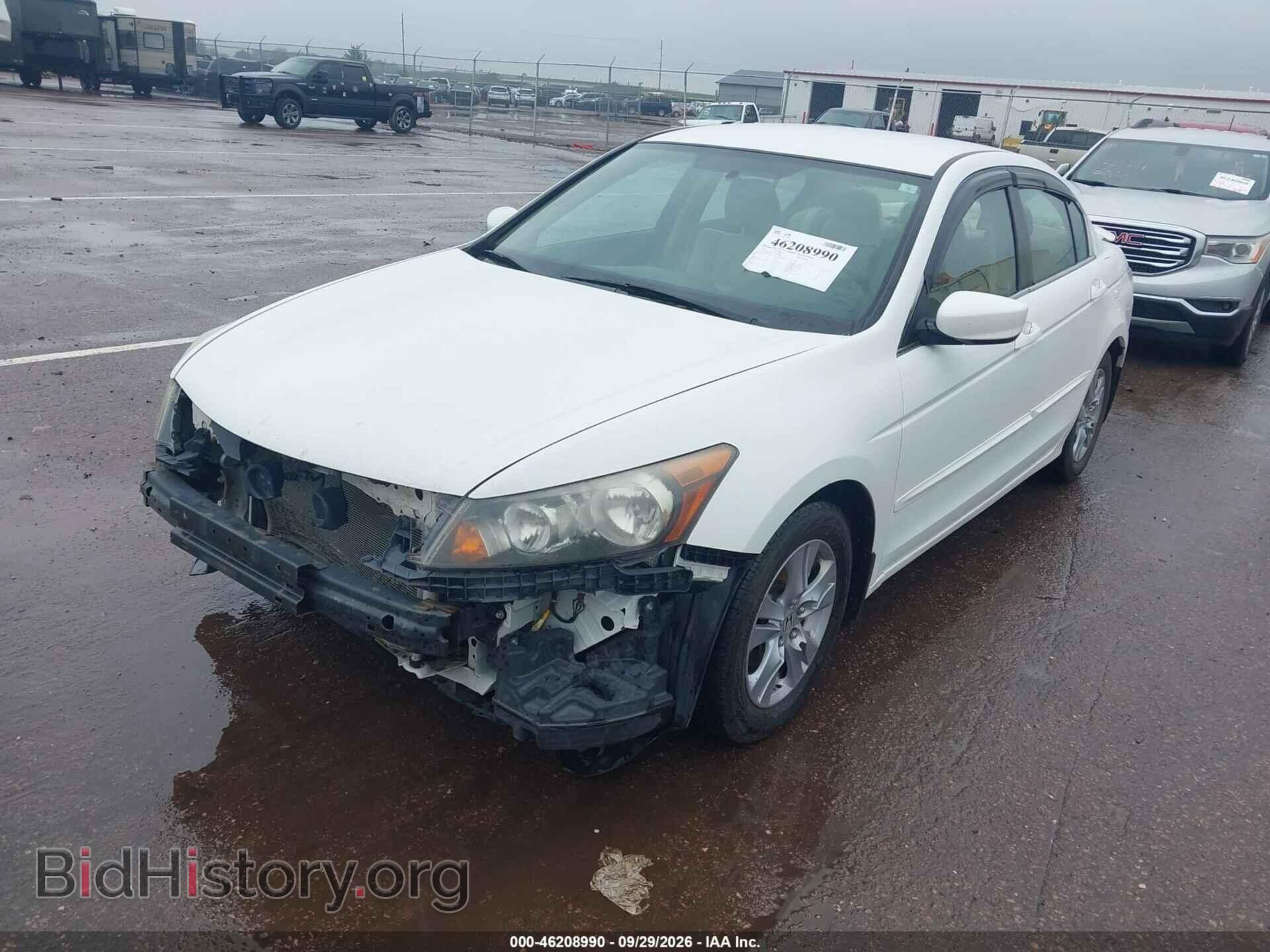2011 HONDA ACCORD - VIN: 1HGCP2F61BA146650 - Фото 2