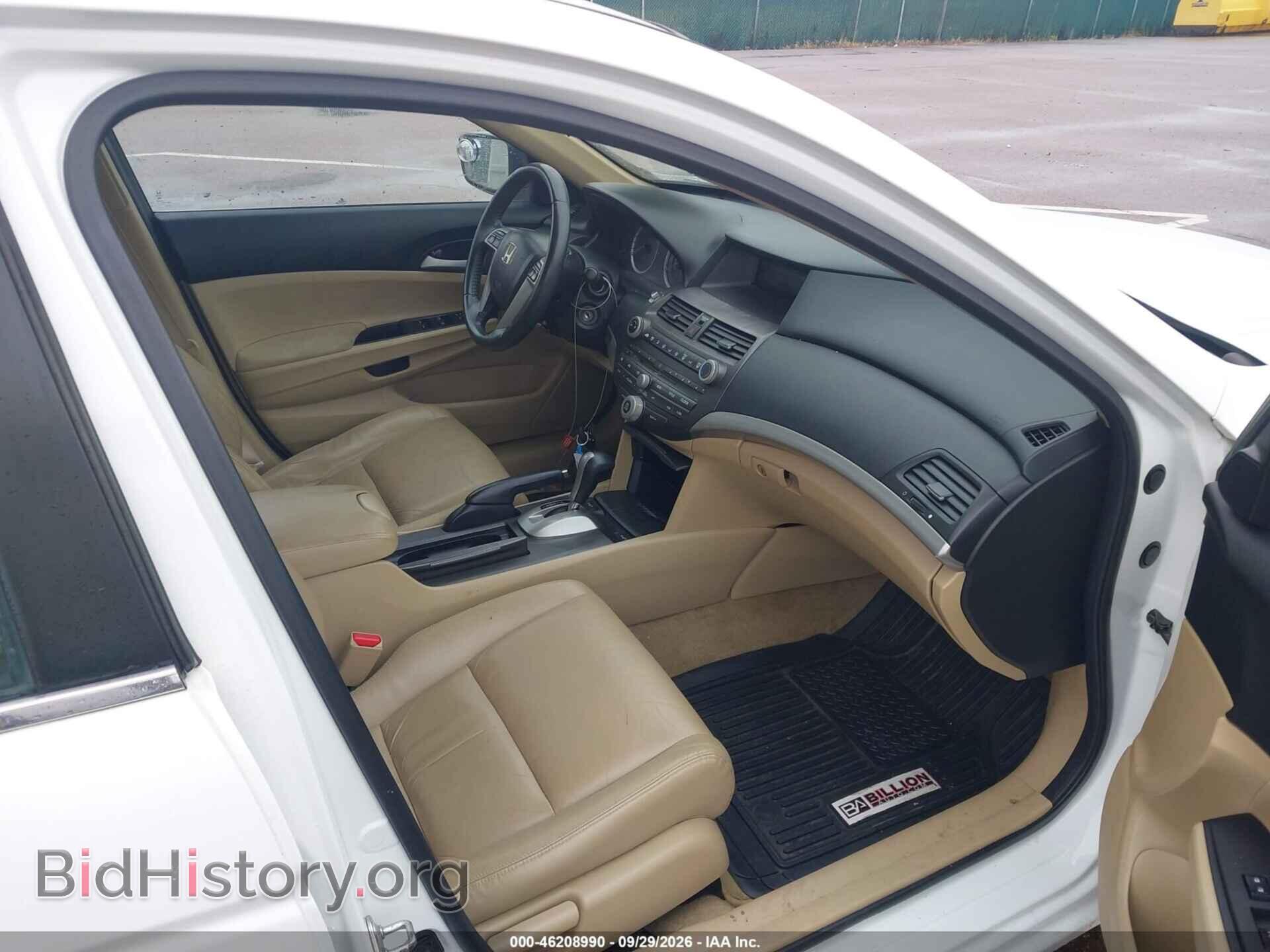 2011 HONDA ACCORD - VIN: 1HGCP2F61BA146650 - Фото 5