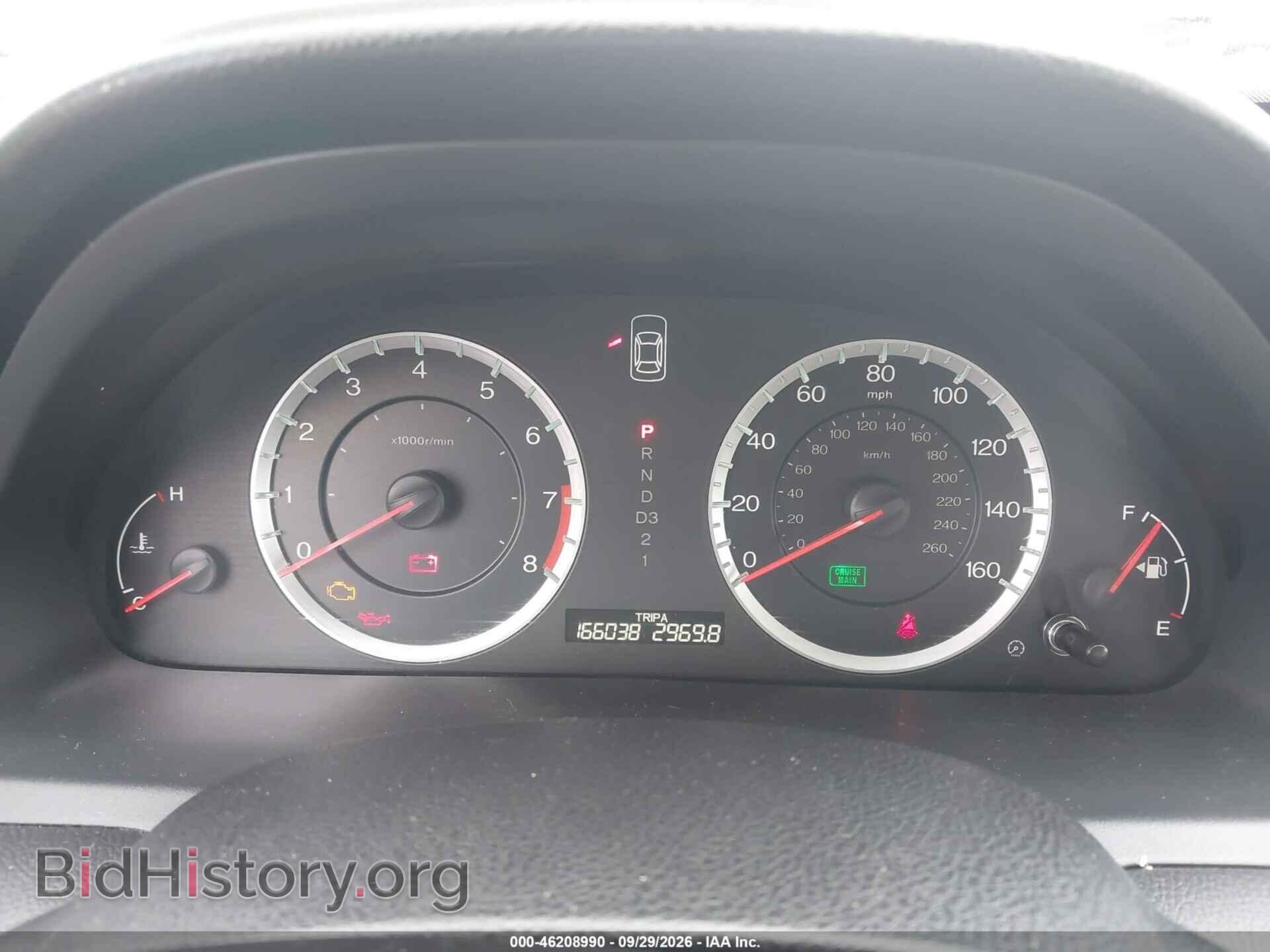 2011 HONDA ACCORD - VIN: 1HGCP2F61BA146650 - Фото 7